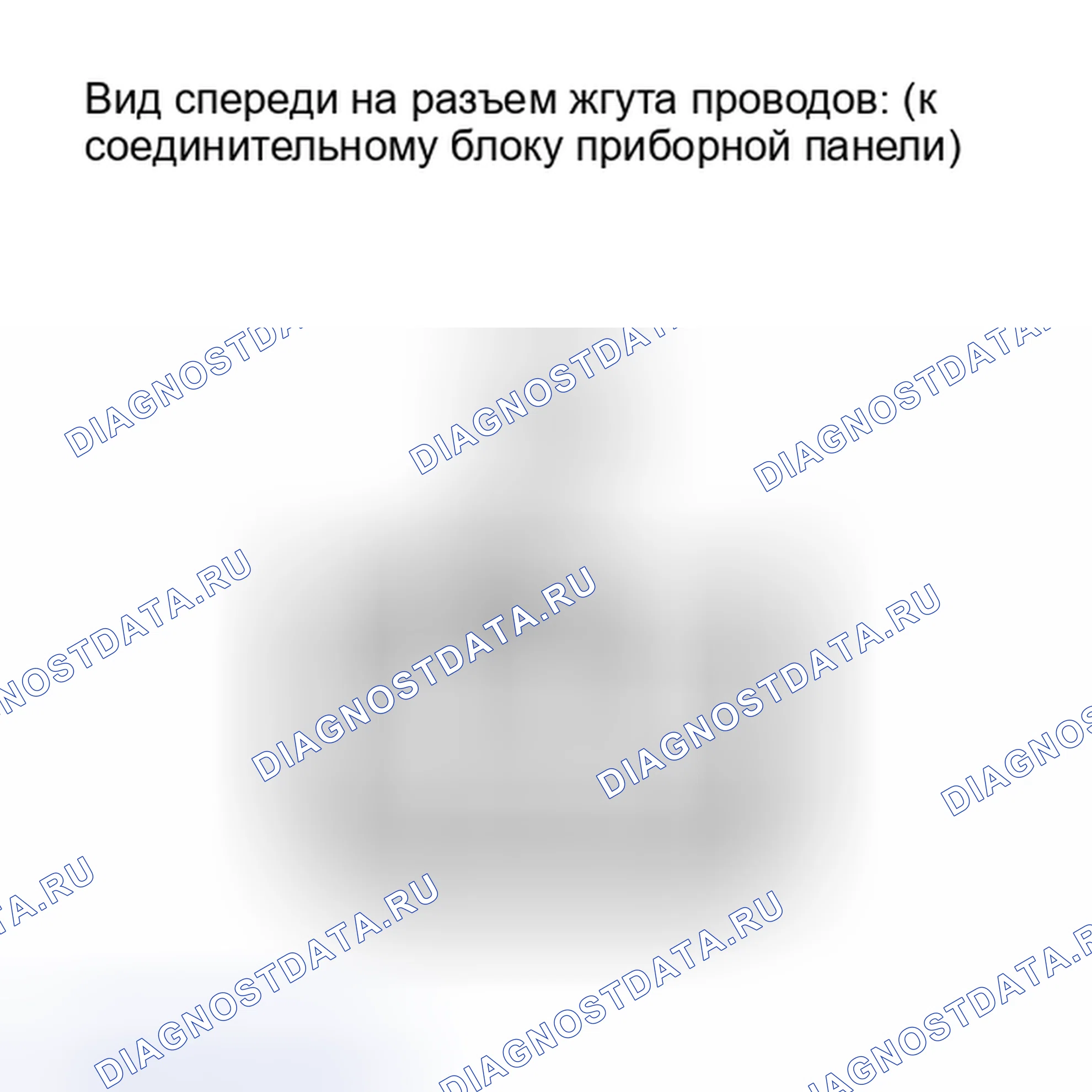 Рис. 24. Toyota Corolla X рестайлинг