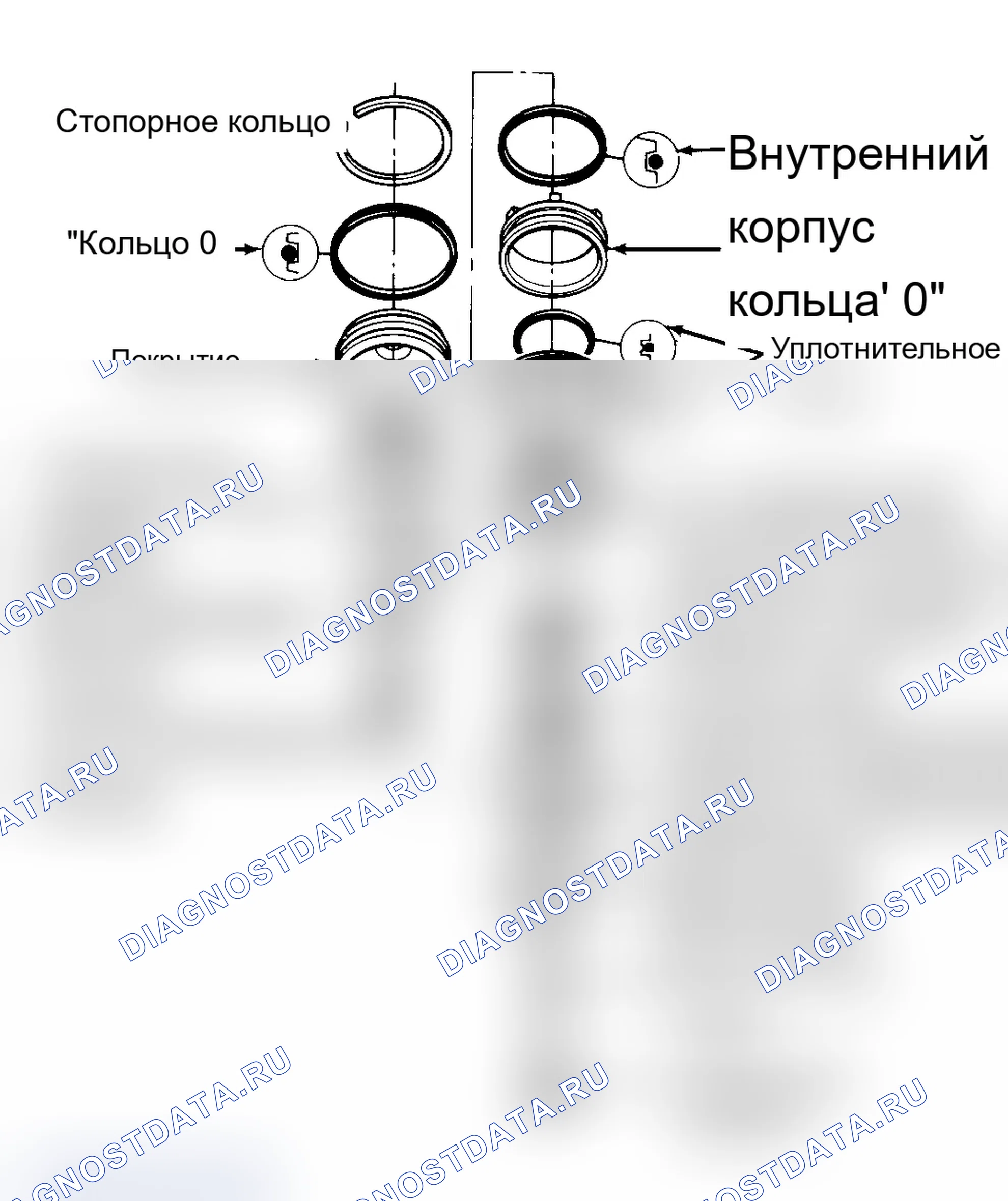 Рис. 32. Chevrolet Cab & Chassis R30 