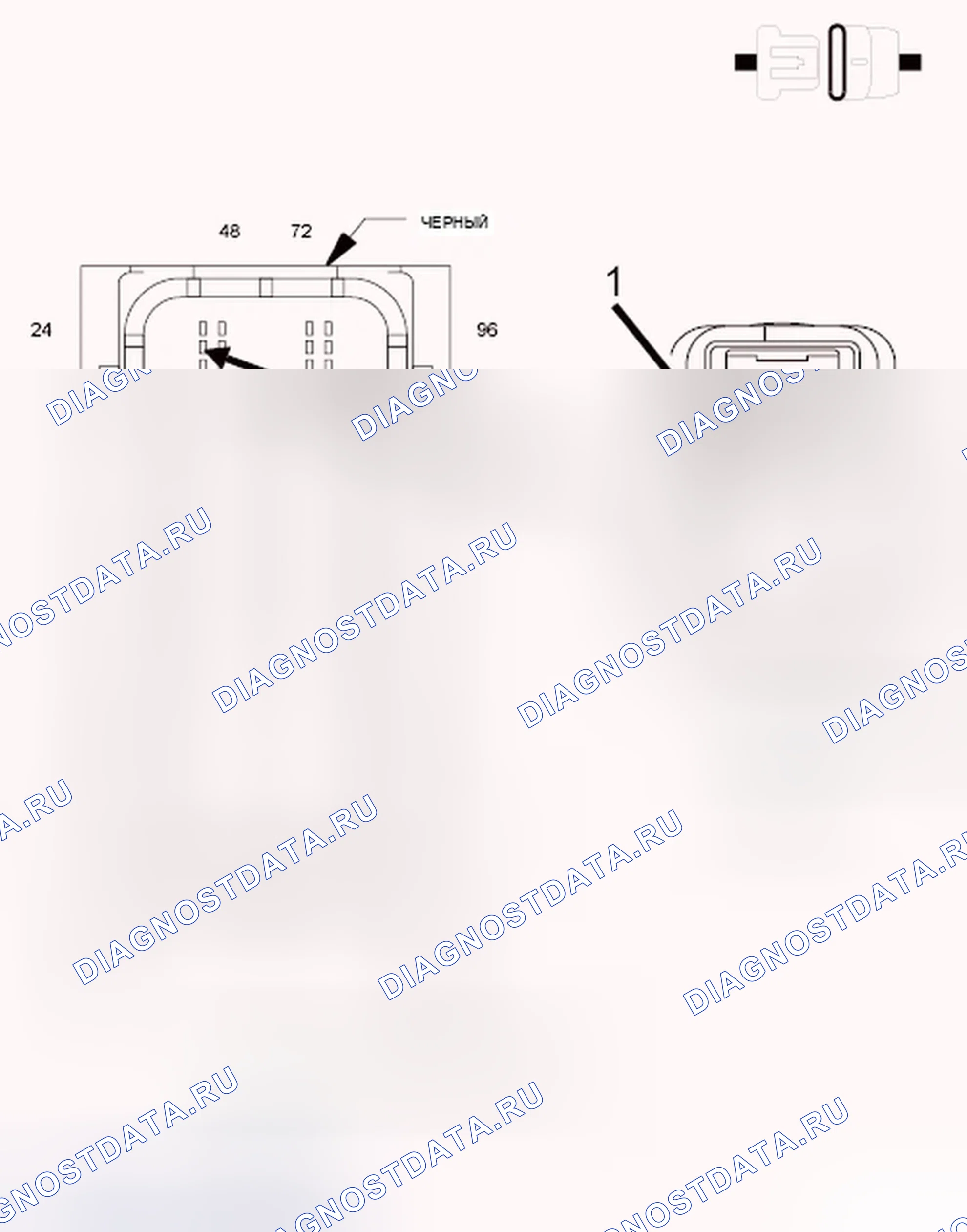 Рис. 543. Dodge Journey I