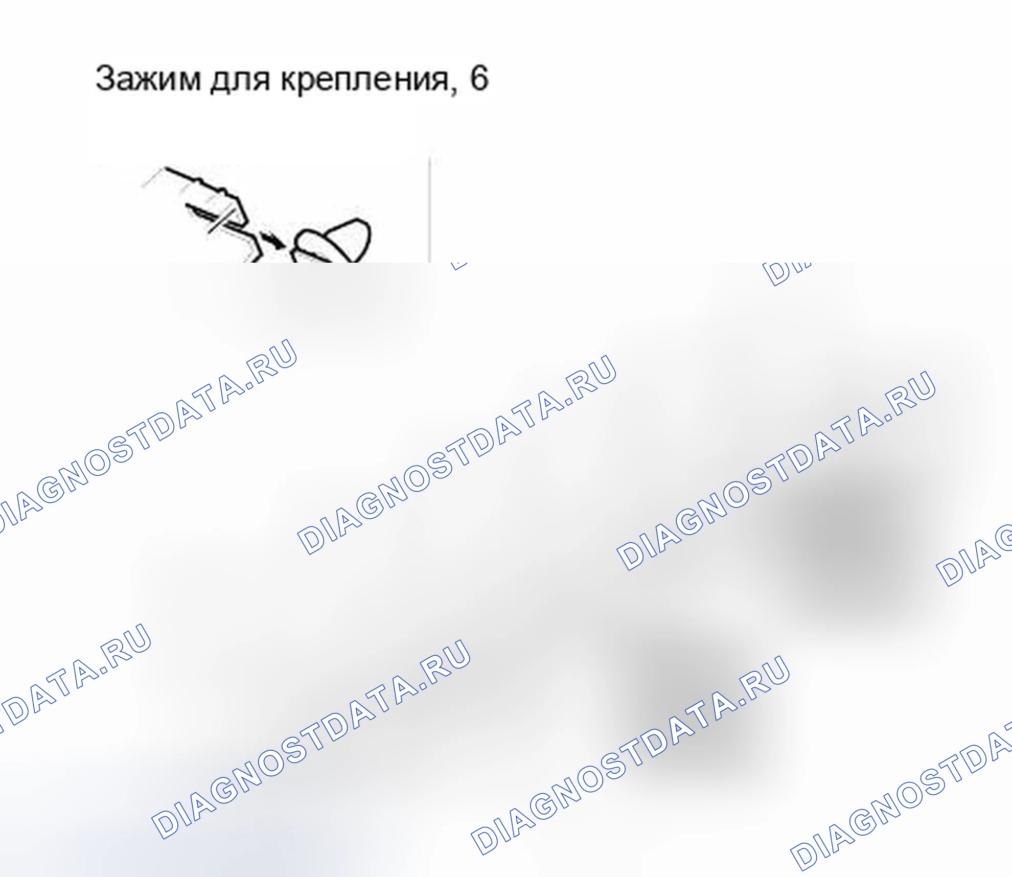 Рис. 121. Honda Element YH2 рестайлинг