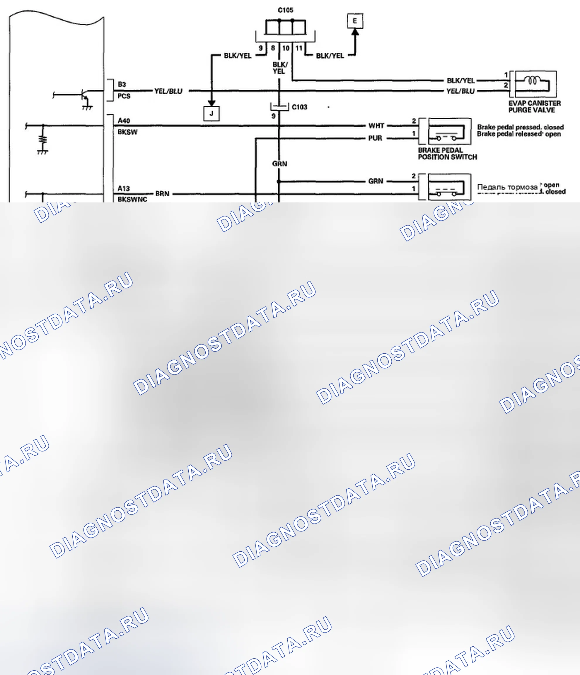 Рис. 110. Honda Insight ZE2