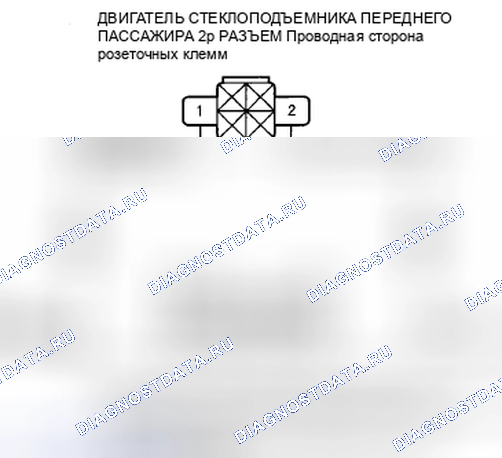 Рис. 17. Honda Insight ZE2 рестайлинг
