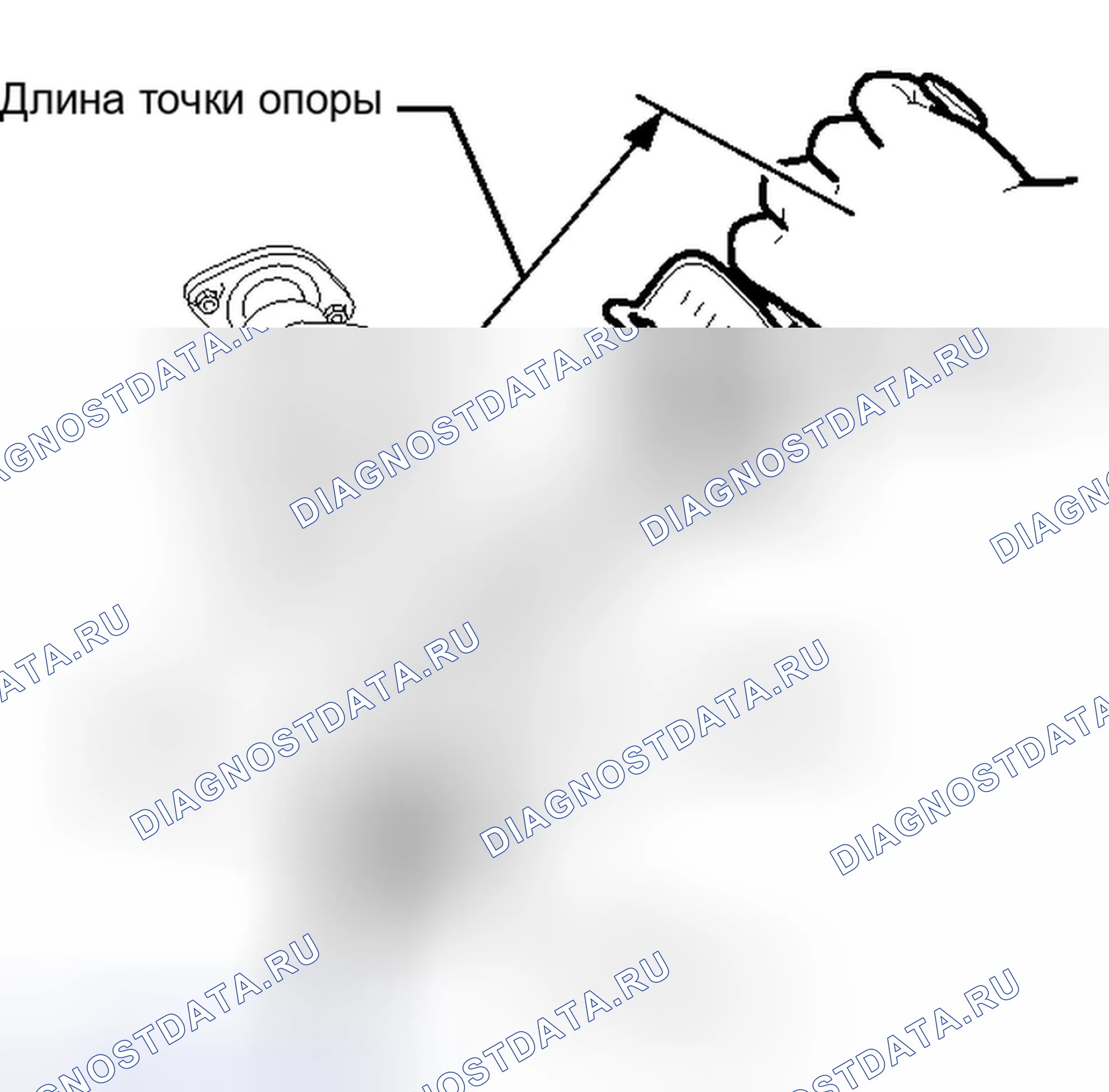 Рис. 87: УСТАНОВКА. Toyota Tundra II