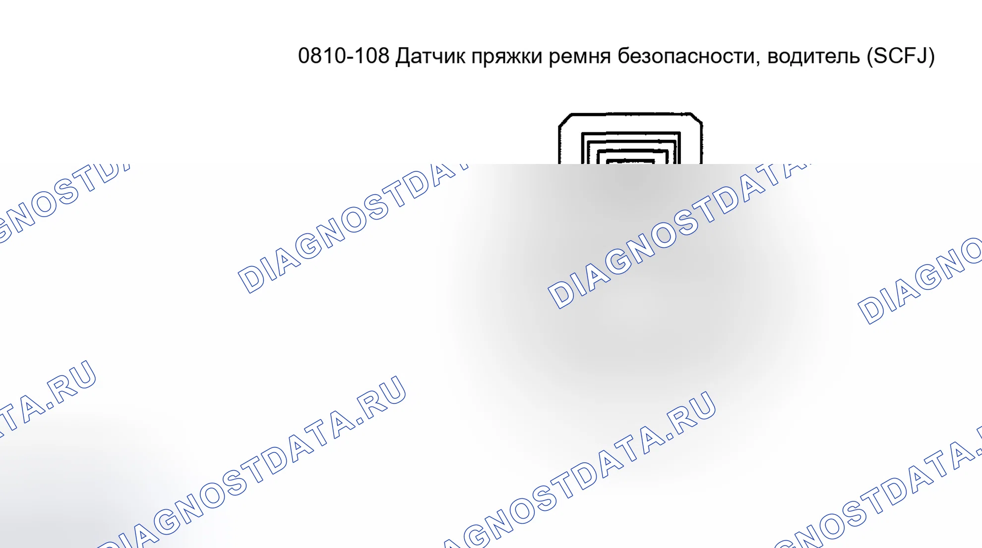 Рис. 127. Mazda Tribute I рестайлинг