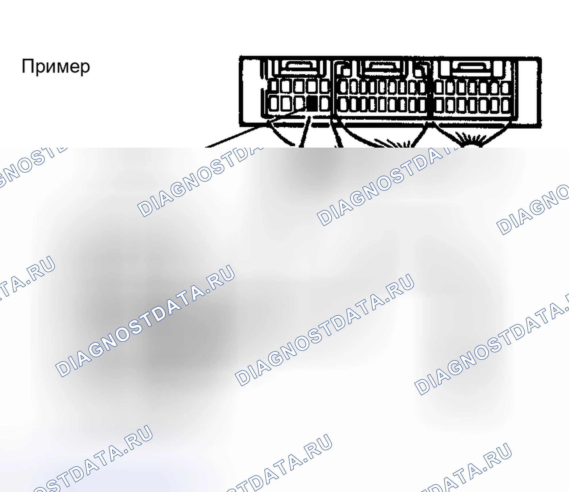 Рис. 51. Toyota Sequoia I рестайлинг