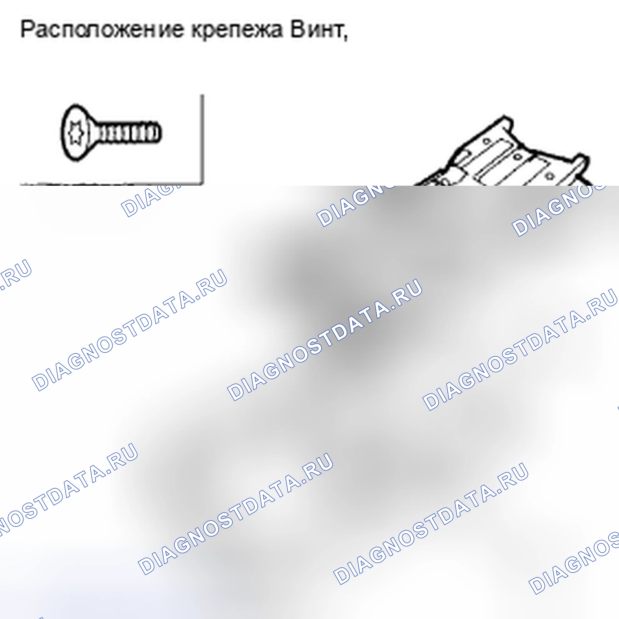 Рис. 47. Acura CSX I