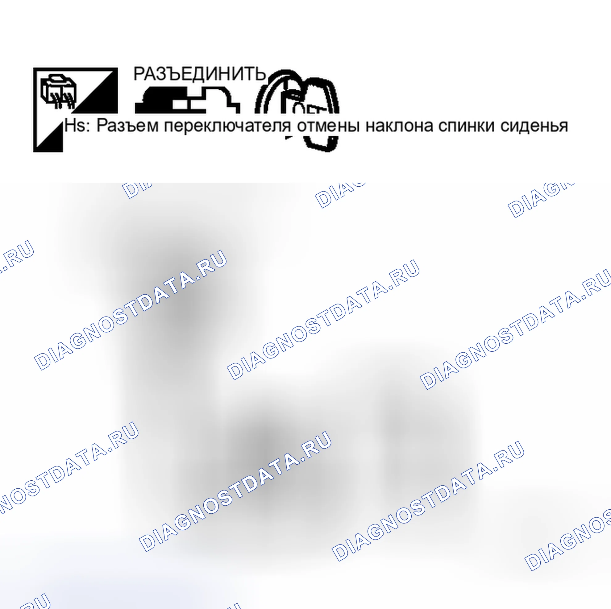 Рис. 55. Honda Logo I