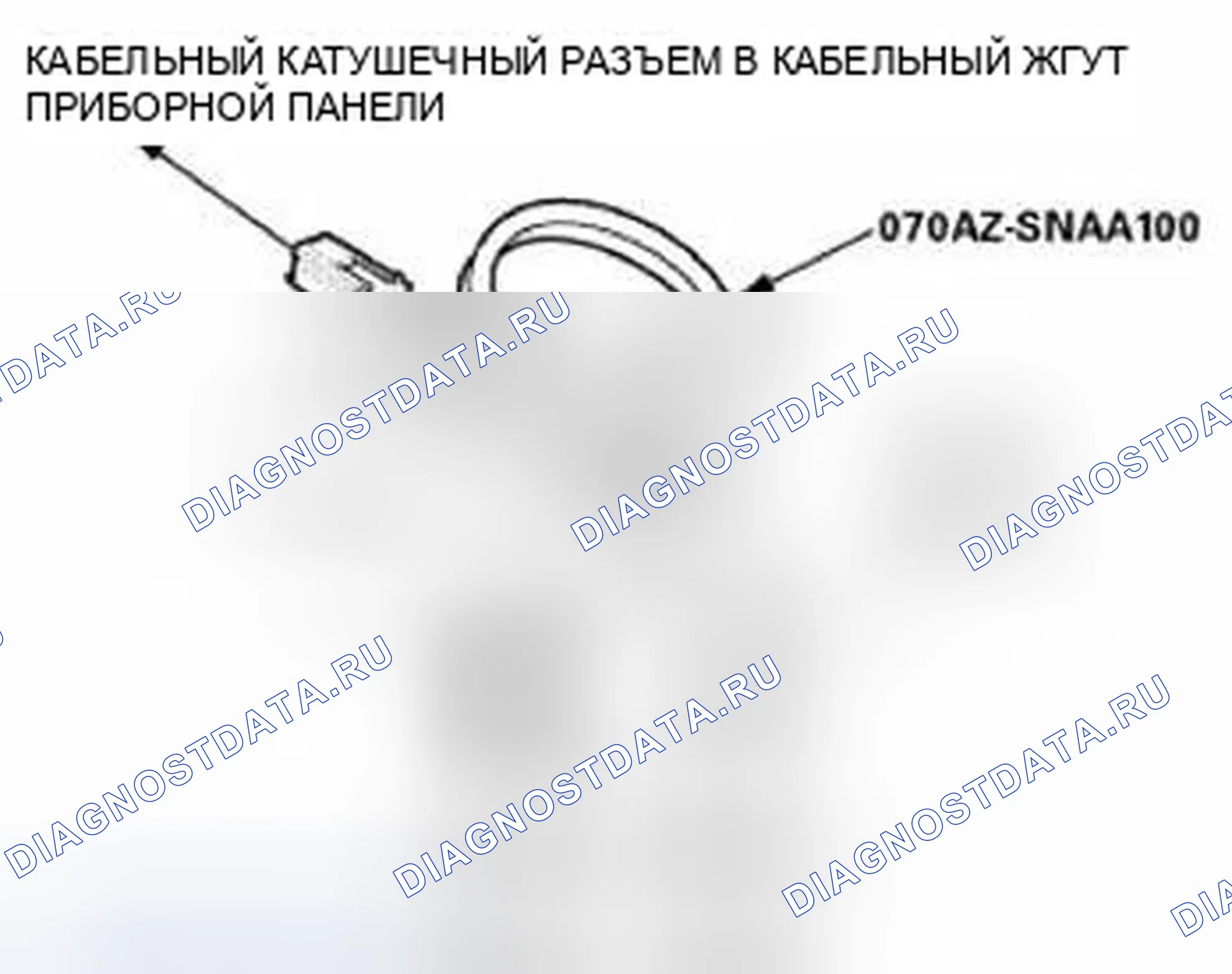 Рис. 1077. Honda Civic IX