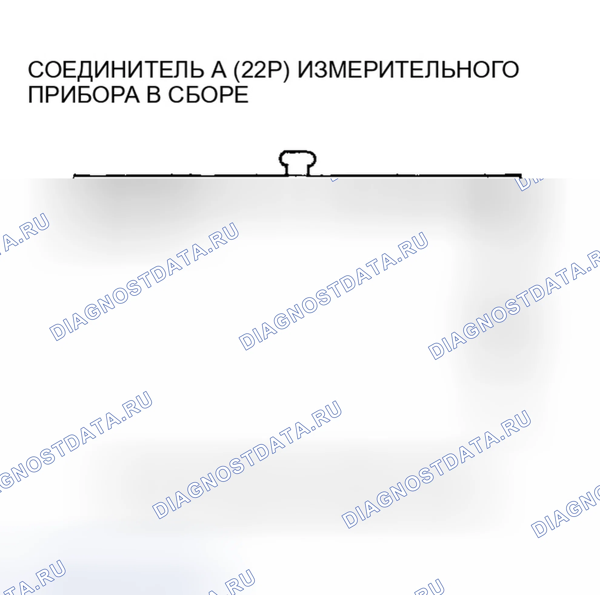 Рис. 102: Индикатор ABS не загорается. Honda Civic VII рестайлинг