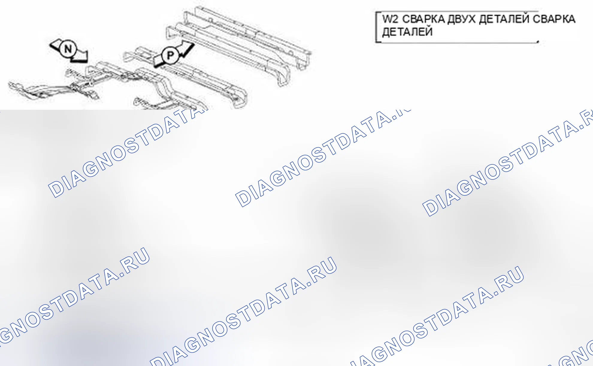 Рис. 211. Dodge Cab & Chassis R3500 HD final