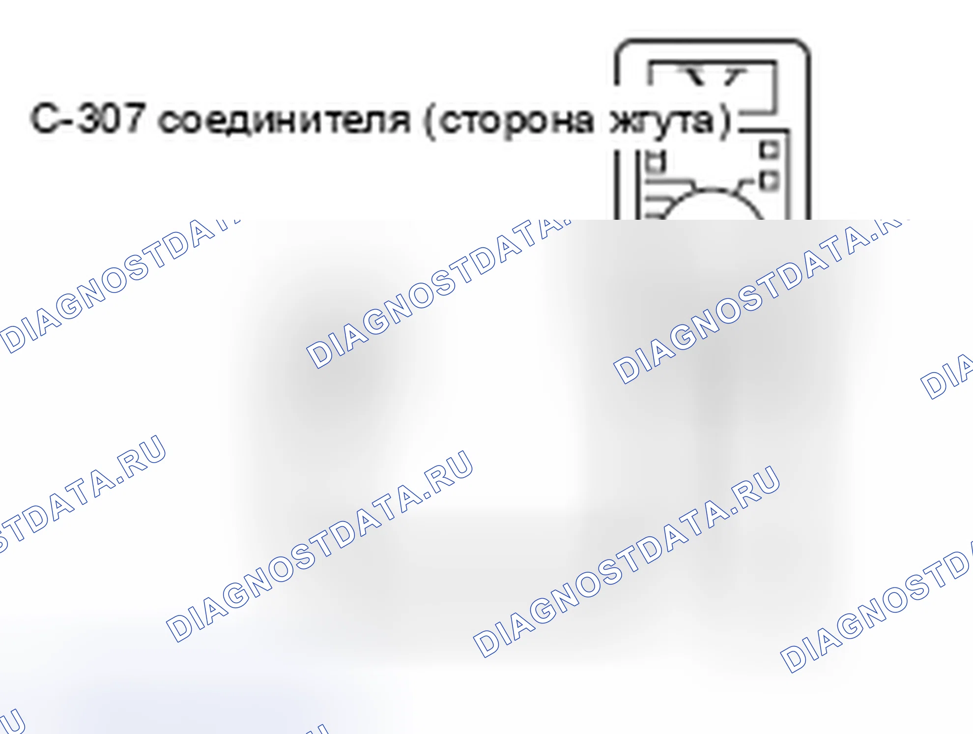 Рис. 146. Mazda MX-5 NB
