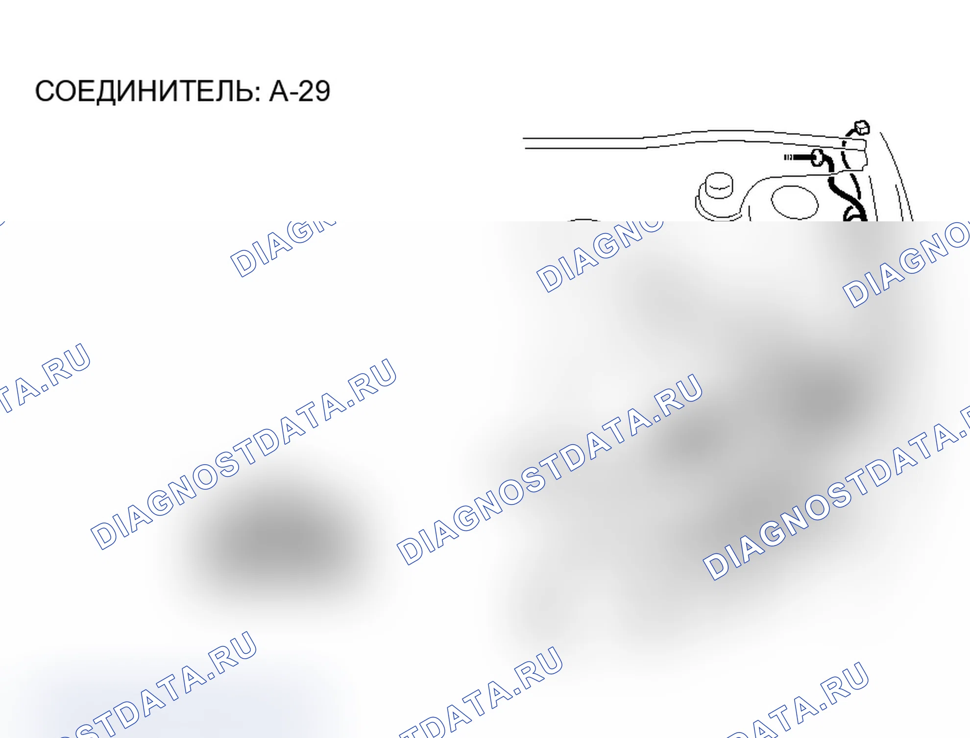 Рис. 95. Mitsubishi Lancer Evolution IX