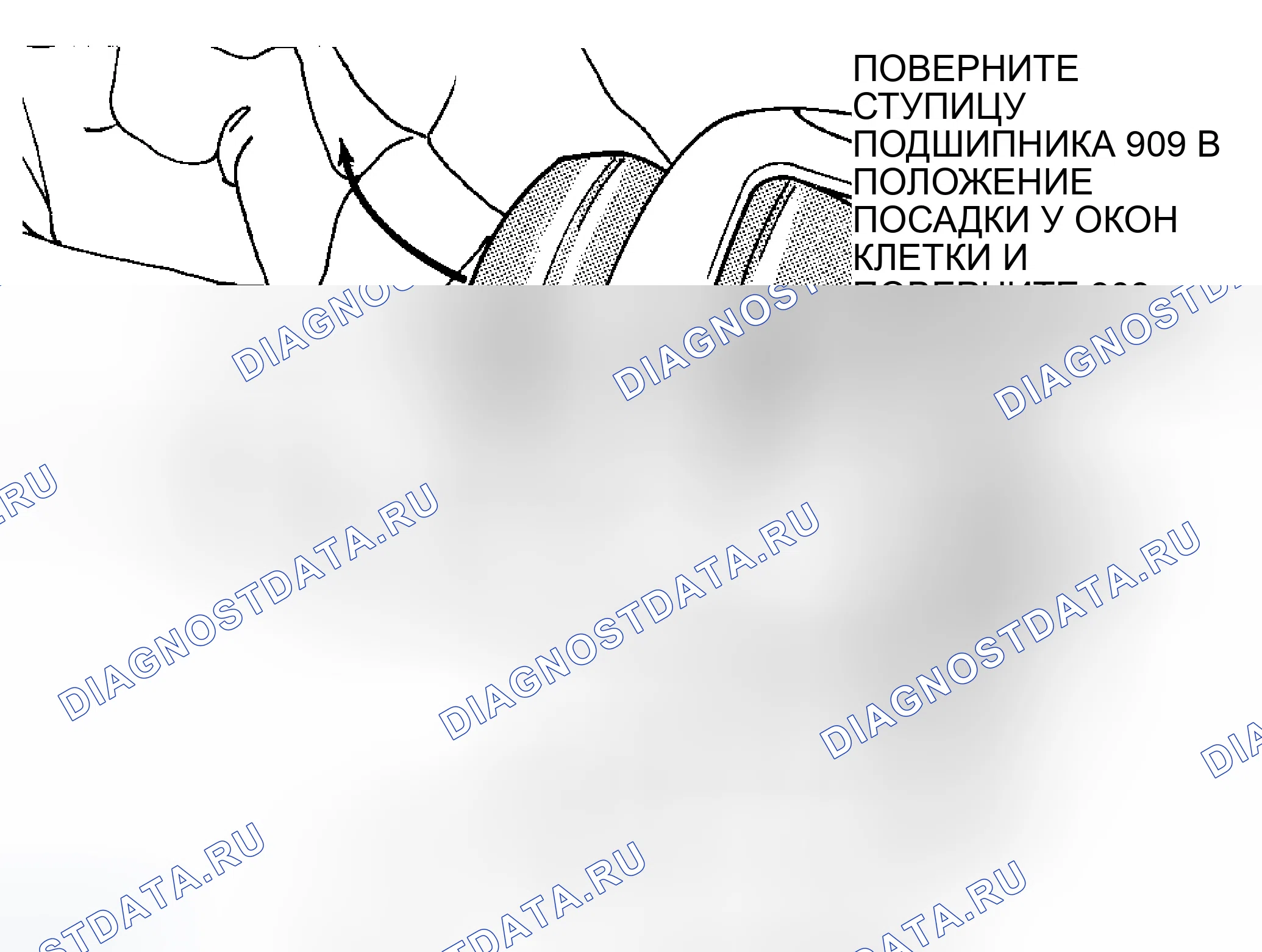 Рис. 10. Dodge Dakota III