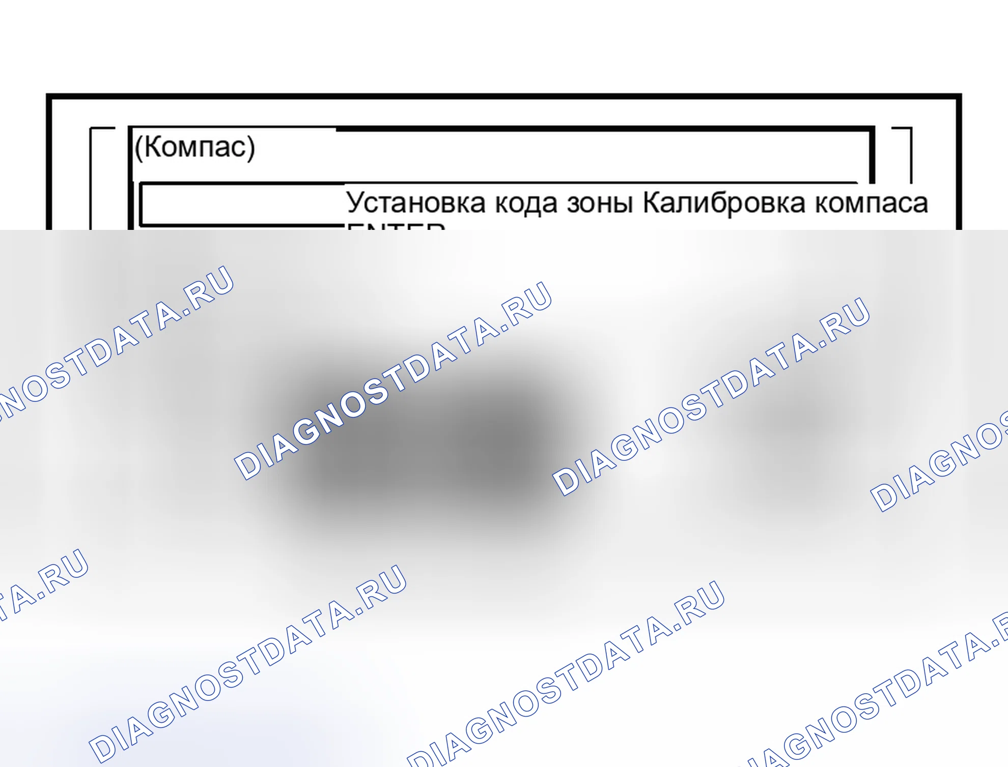 Рис. 377. Mitsubishi Endeavor I