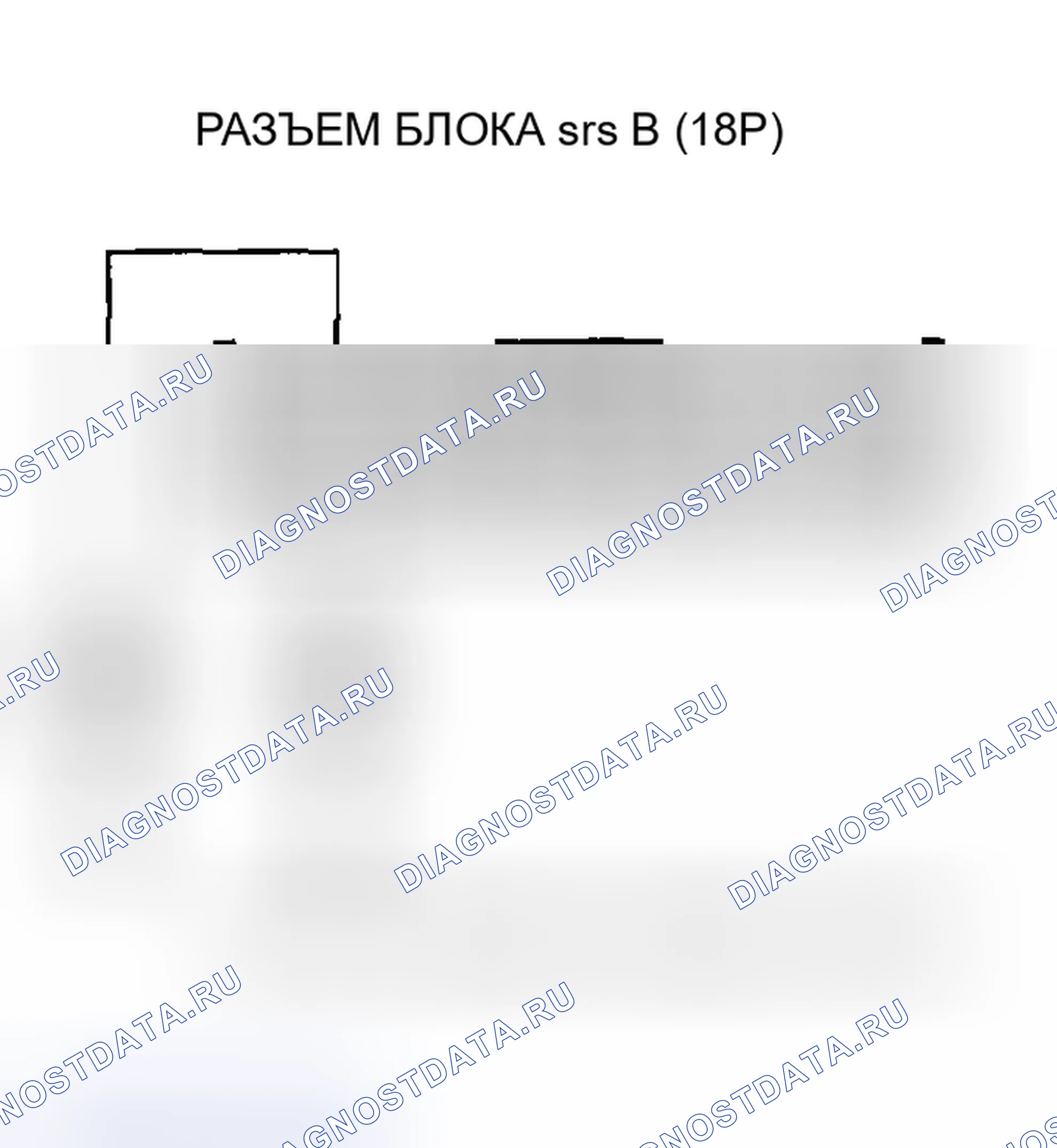 Рис. 157. Acura RSX I
