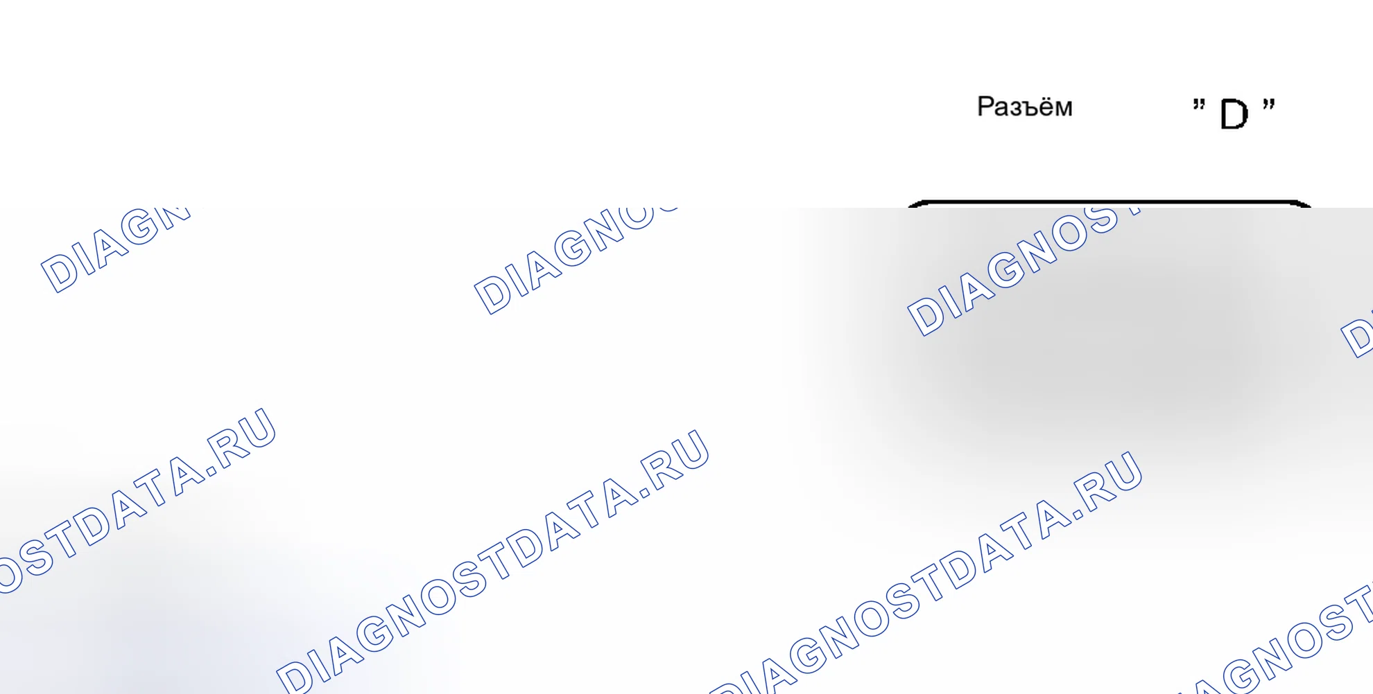 Рис. 143. Haval Xiaolong Max I