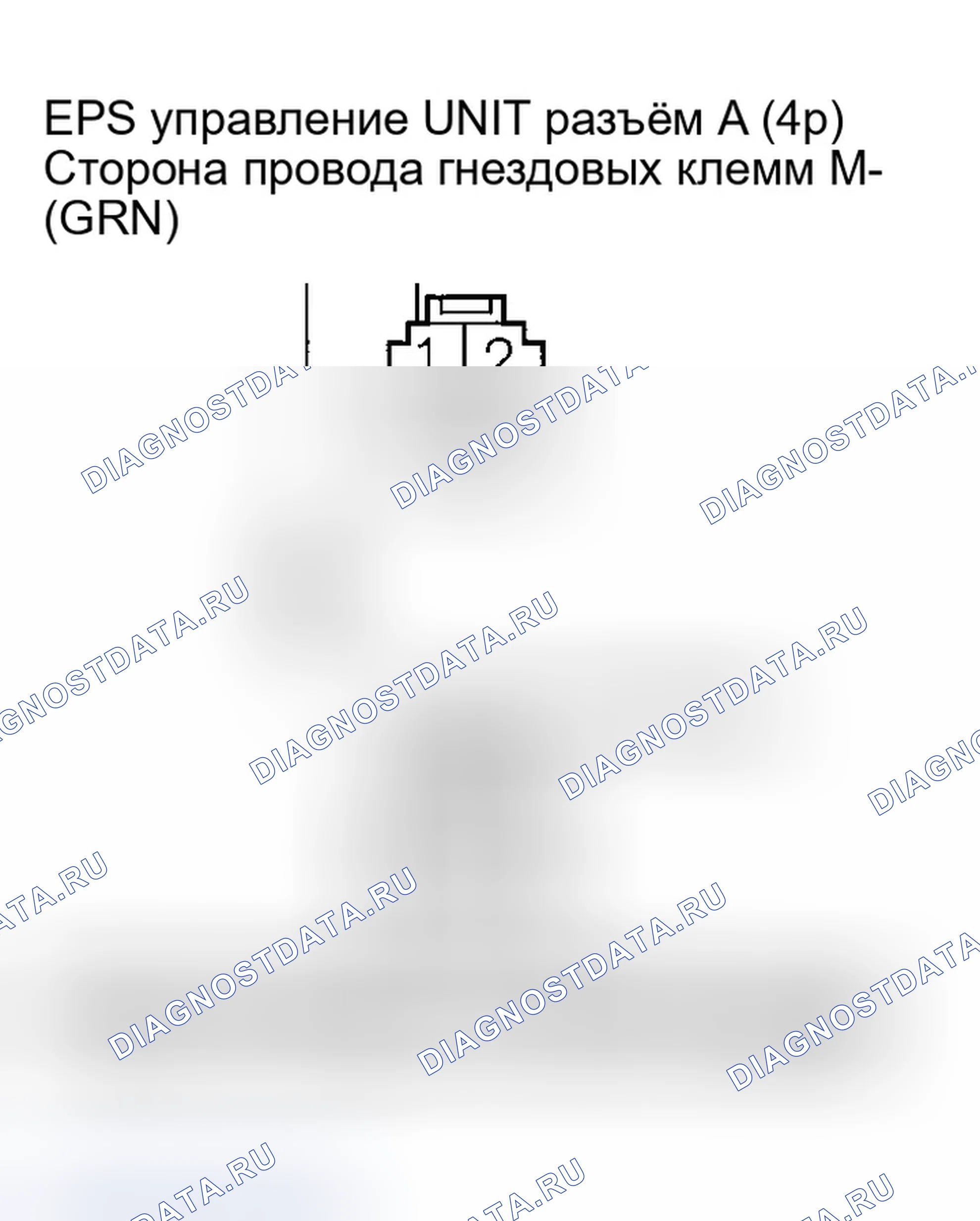 Рис. 42. Honda Insight ZE1