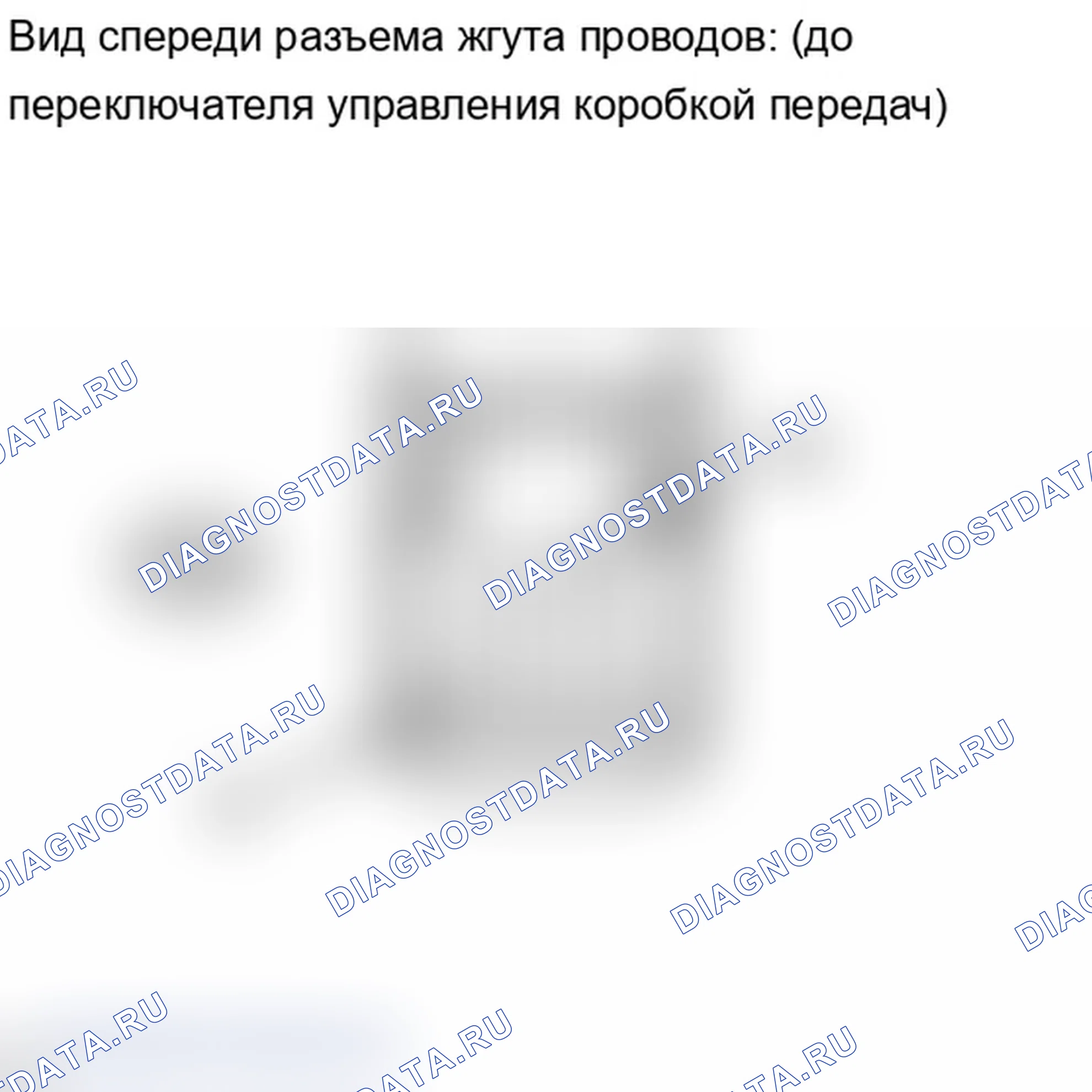 Рис. 435: ПОРЯДОК ВЫПОЛНЕНИЯ РАБОТ. Lexus IS F I