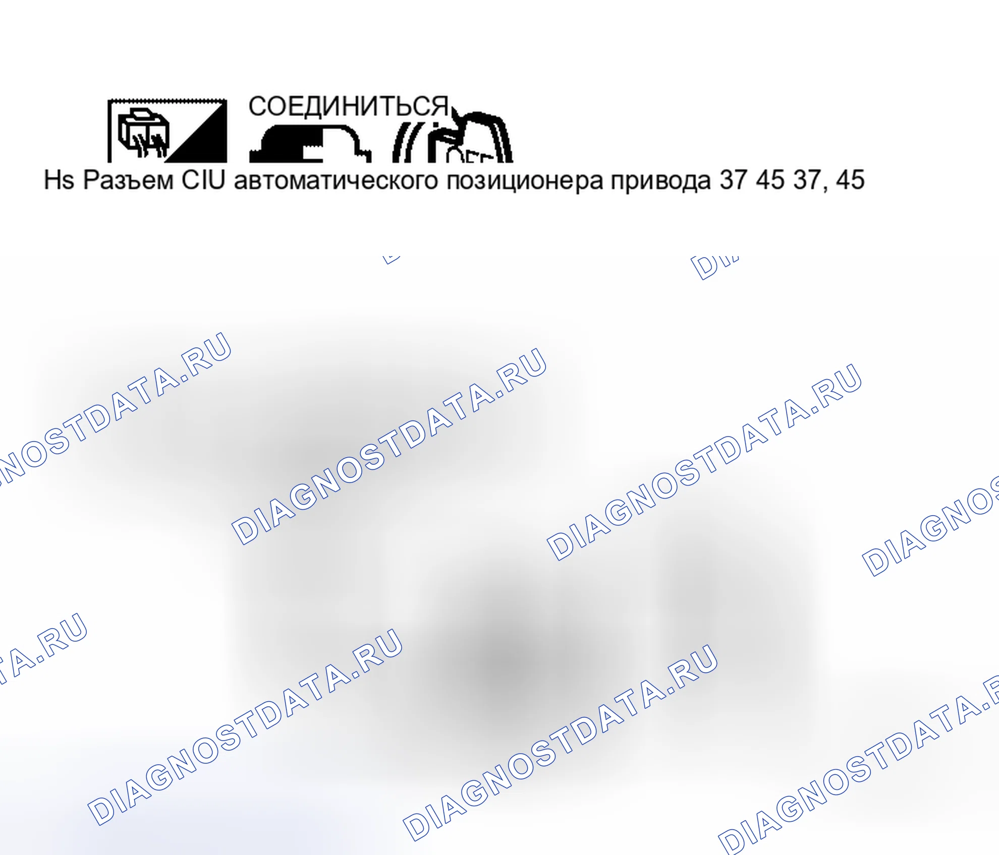 Рис. 25. Honda Jazz AA I