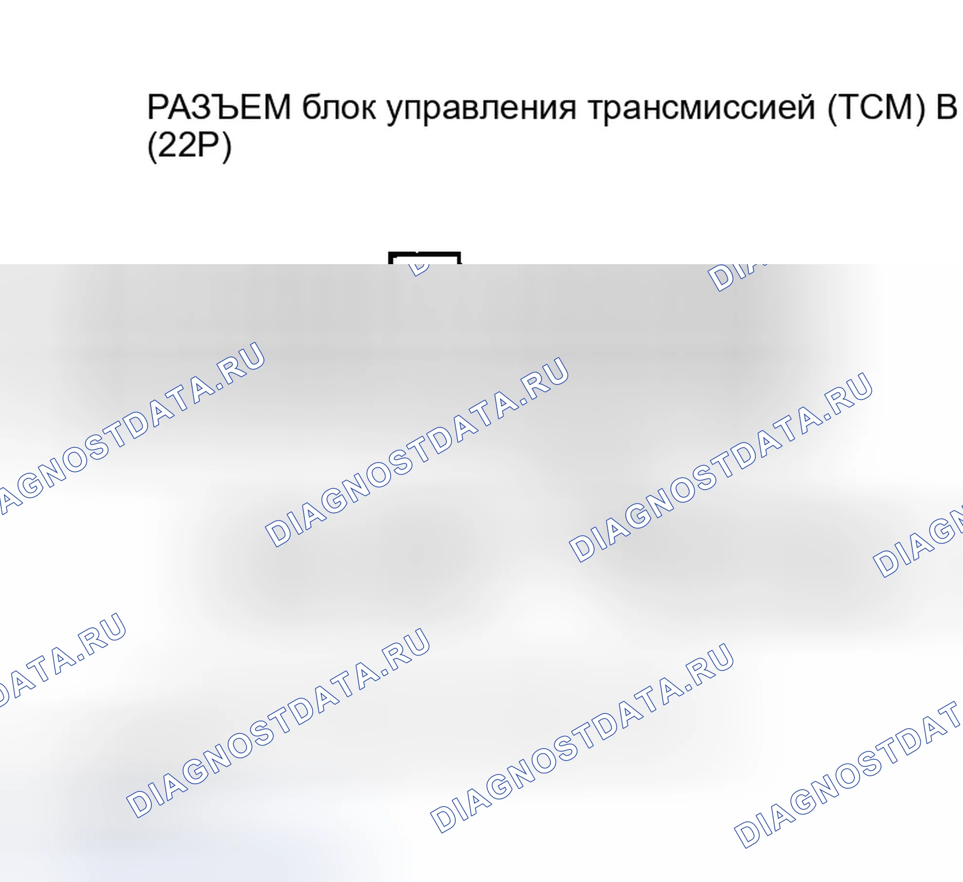 Рис. 539. Honda Insight ZE1