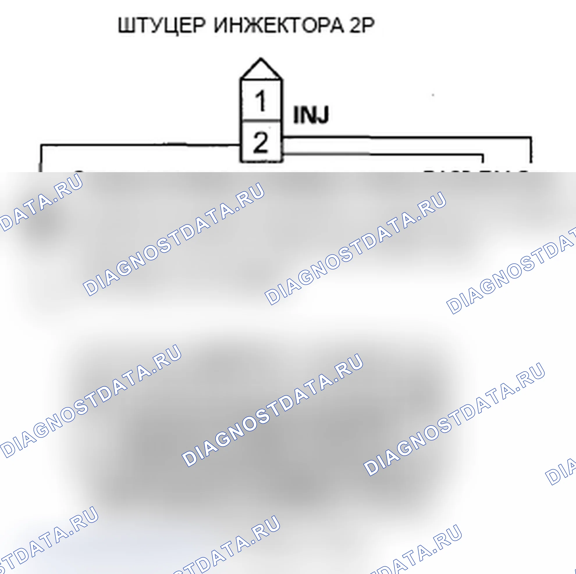 Рис. 172. Acura TL IV