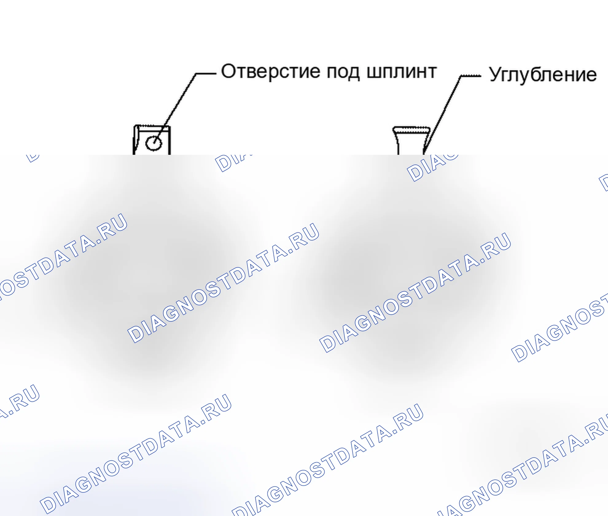 Рис. 32: Шаровой шарнир. Honda Torneo I