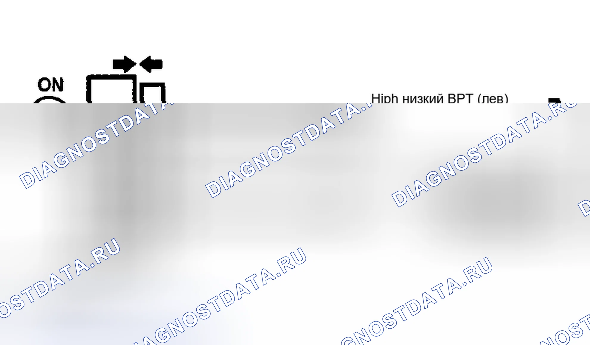 Рис. 38. Hyundai Santa Fe I