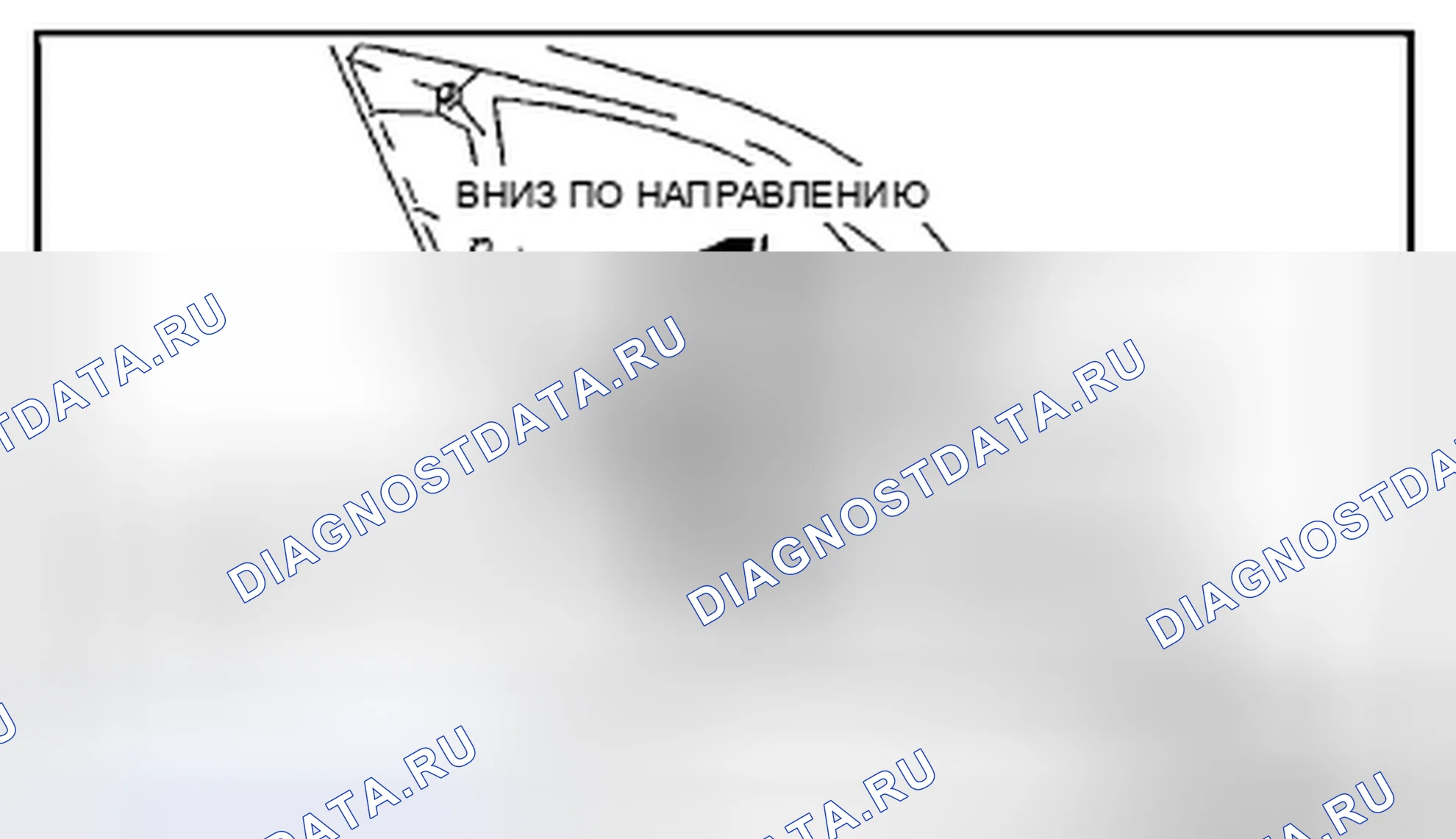 Рис. 58. Honda CR-V IV рестайлинг