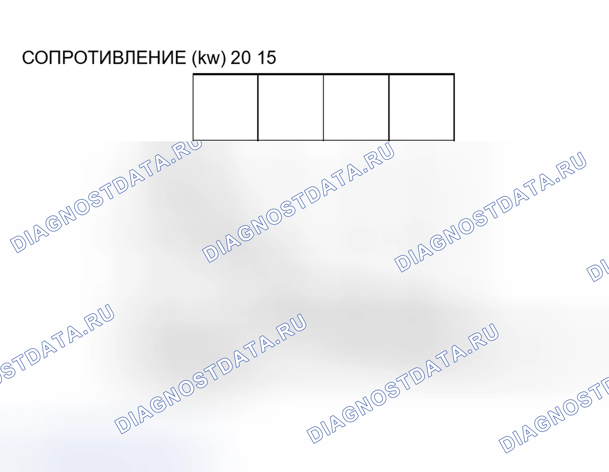 Рис. 8. Mitsubishi Endeavor I