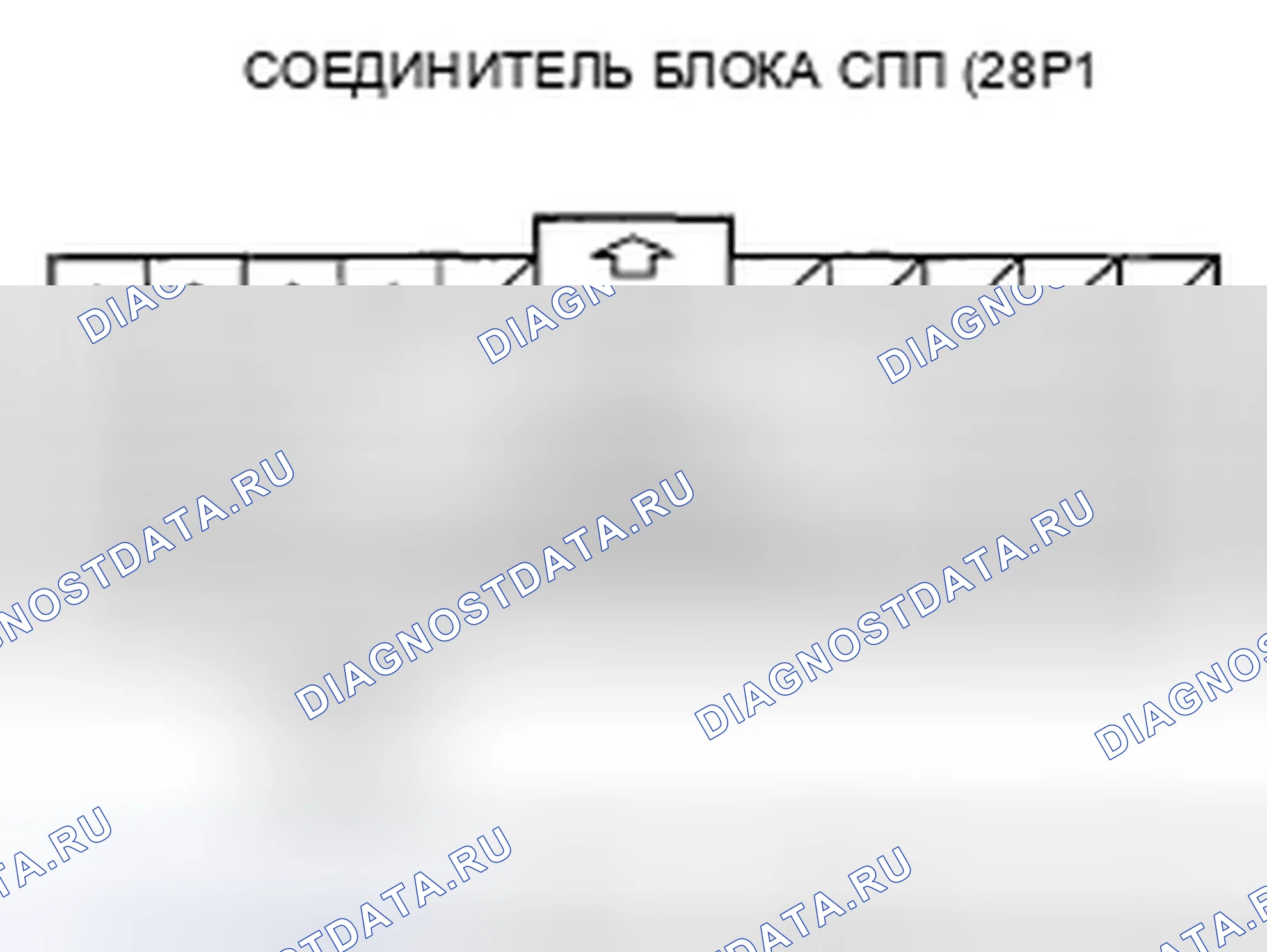 Рис. 478. Honda Accord VII рестайлинг
