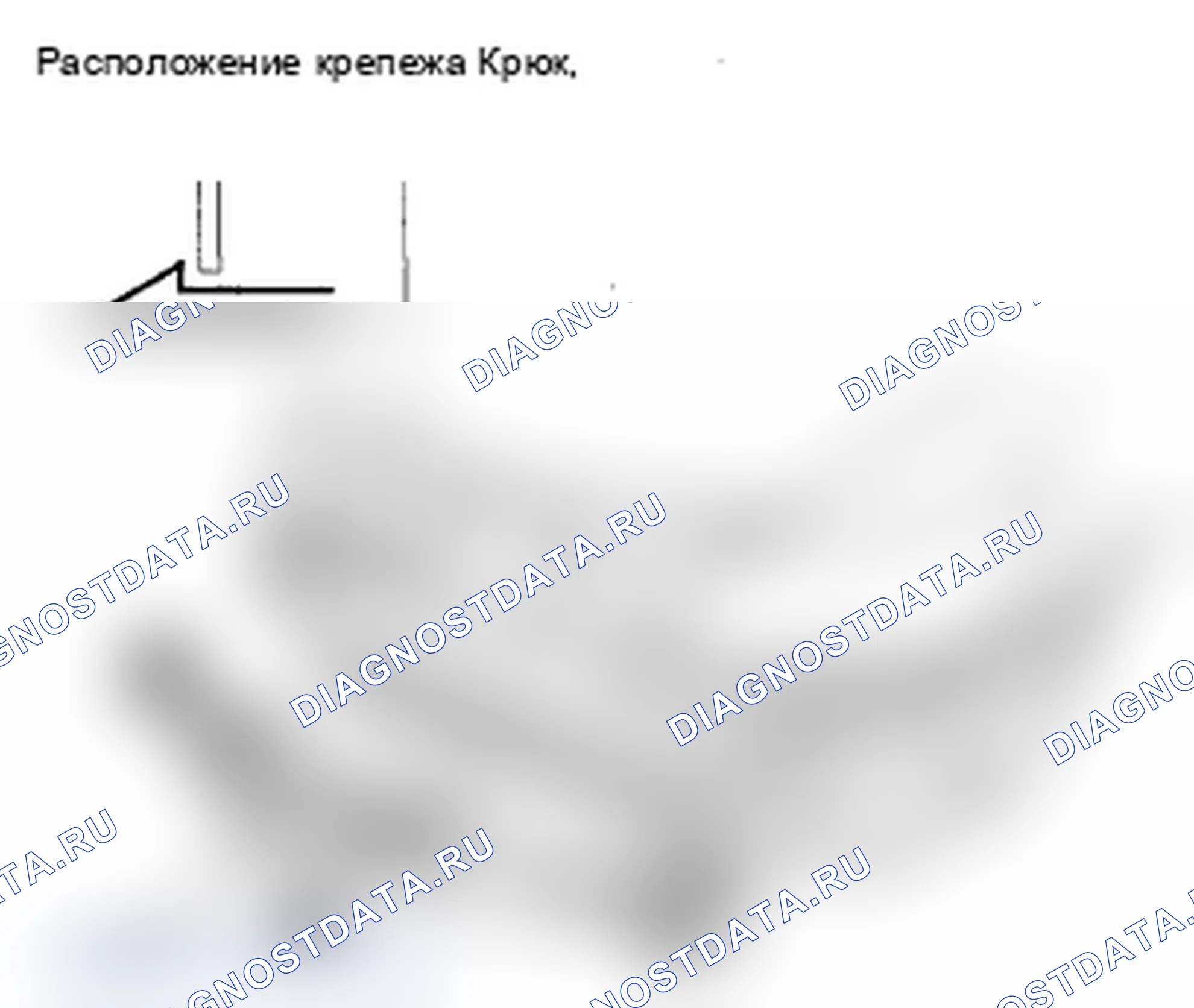 Рис. 16. Acura RL II рестайлинг