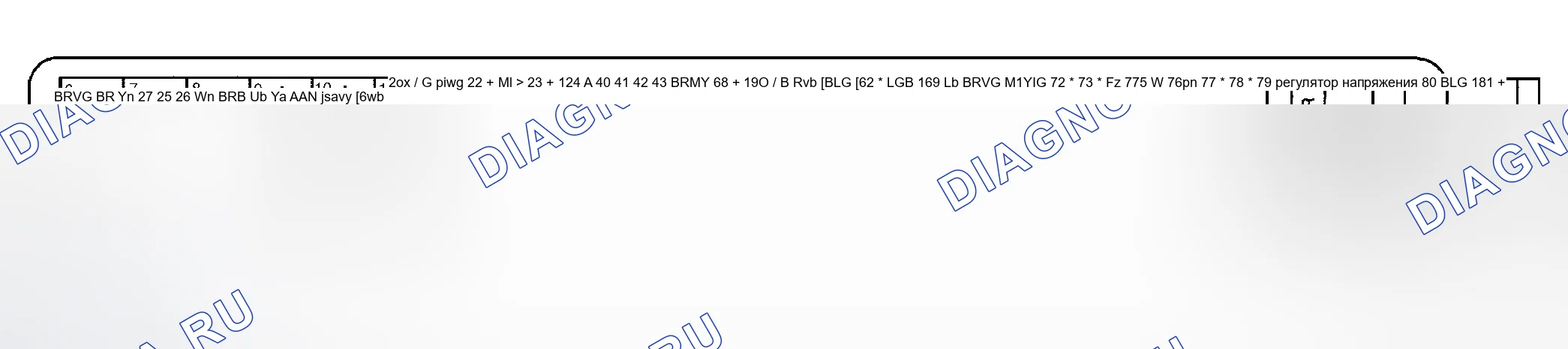 Рис. 89. Geely Monjaro I