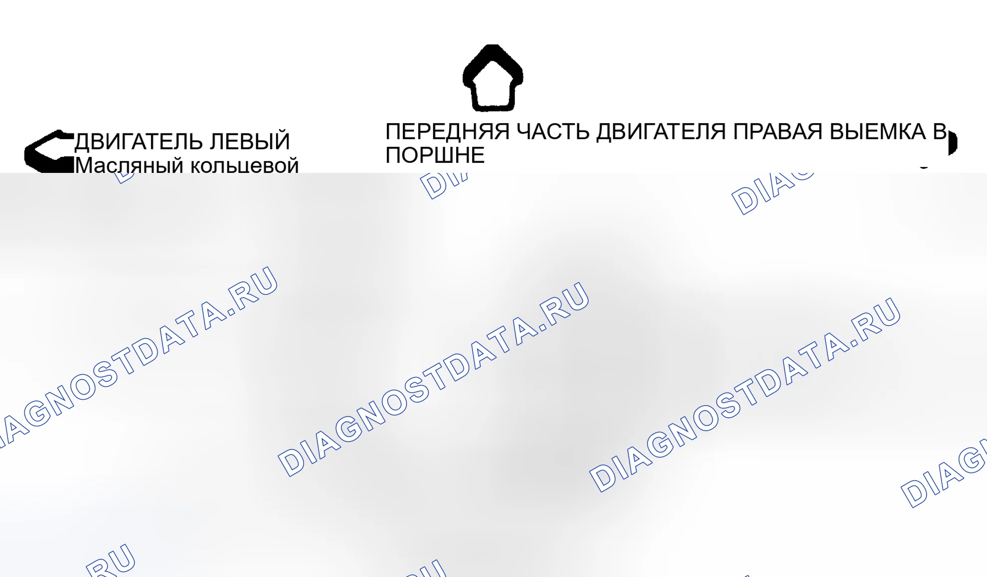 Рис. 8. GMC Cab & Chassis R2500 