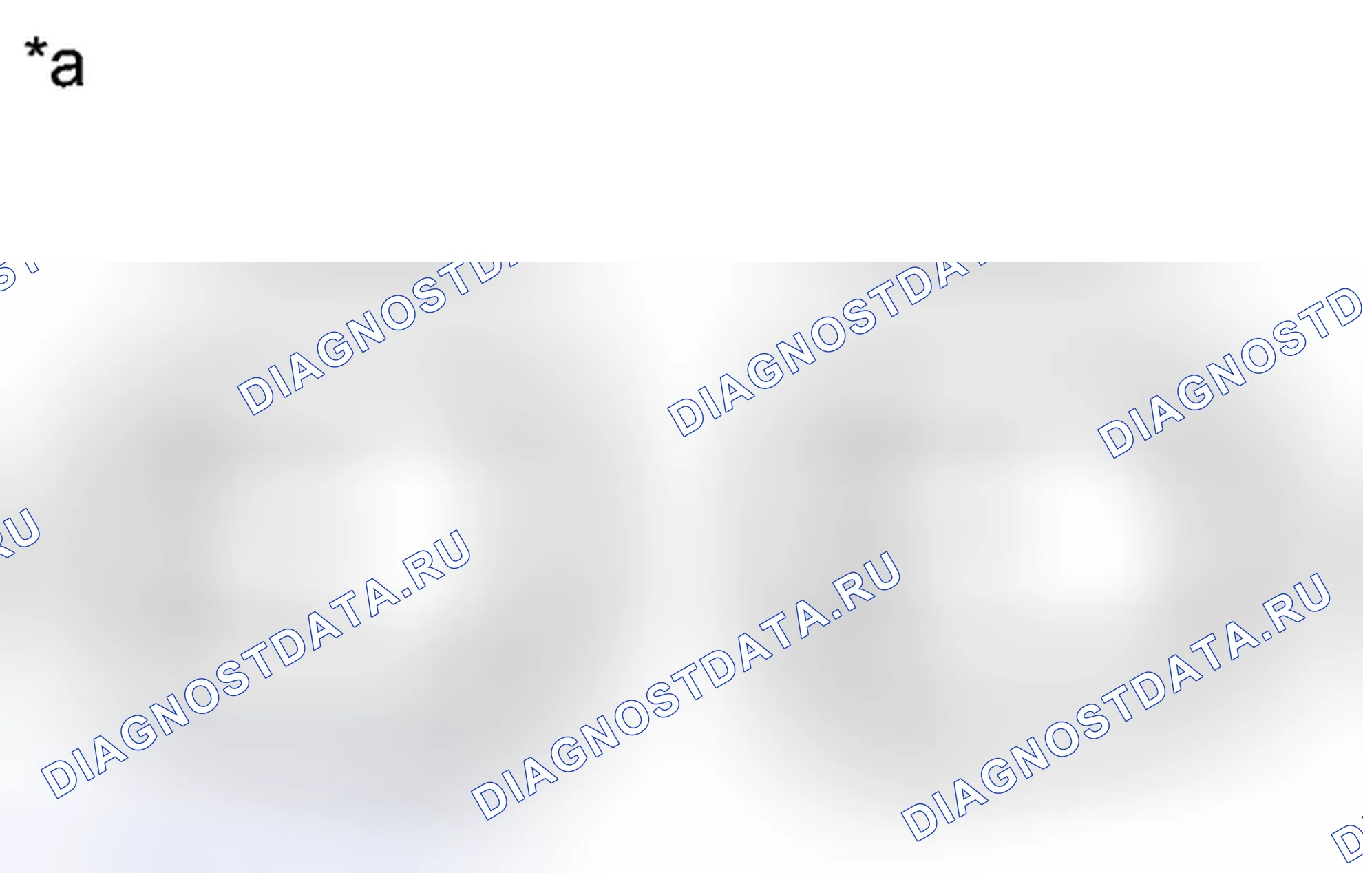 Рис. 41. Toyota Avalon XX30 рестайлинг 2