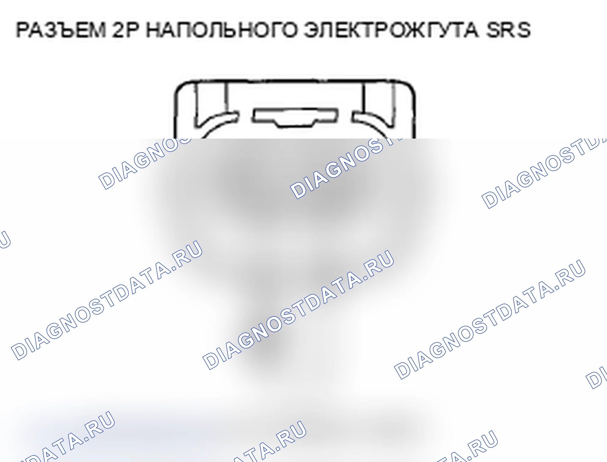 Рис. 125. Acura TL IV
