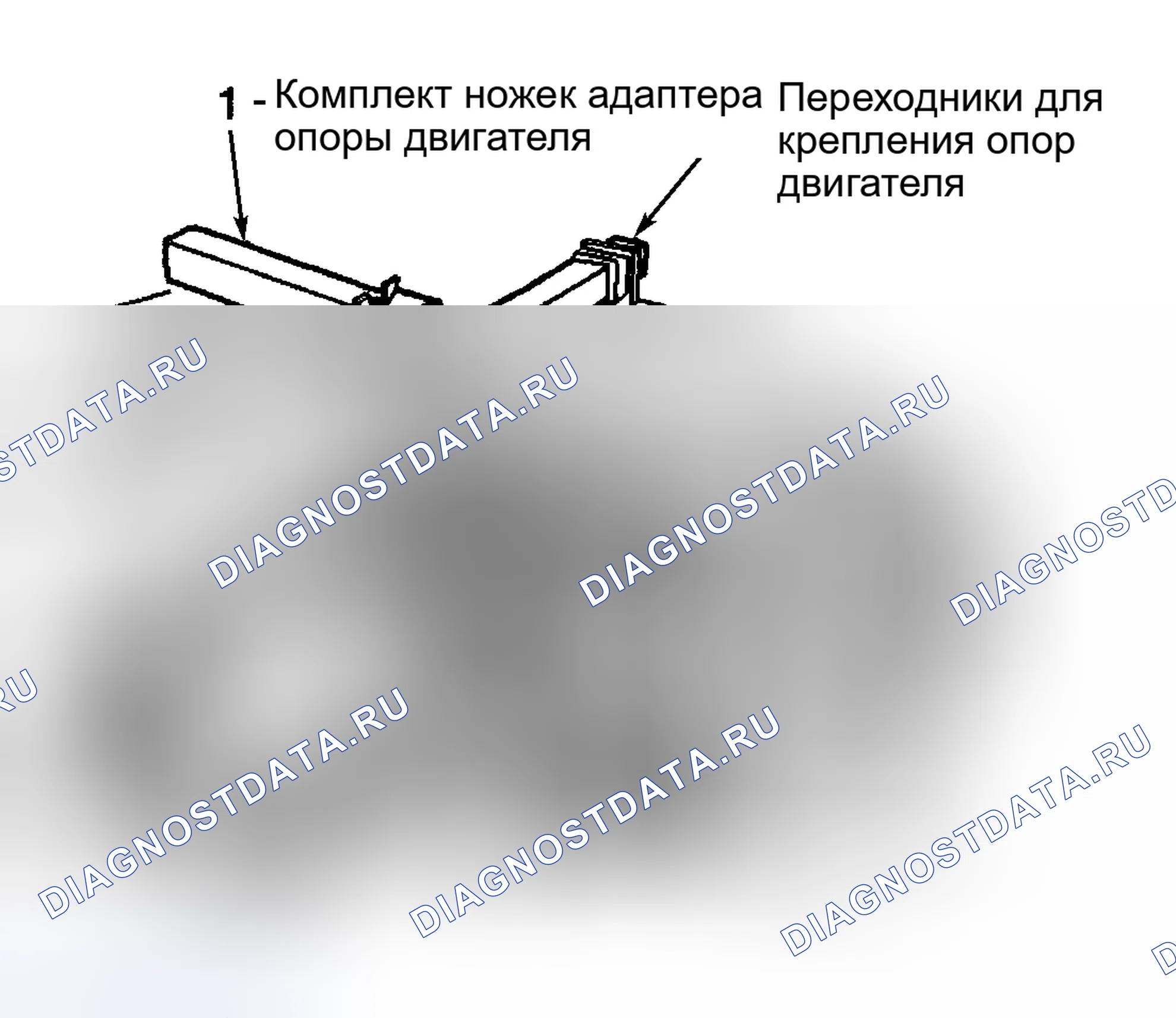 Рис. 404. Buick Regal IV