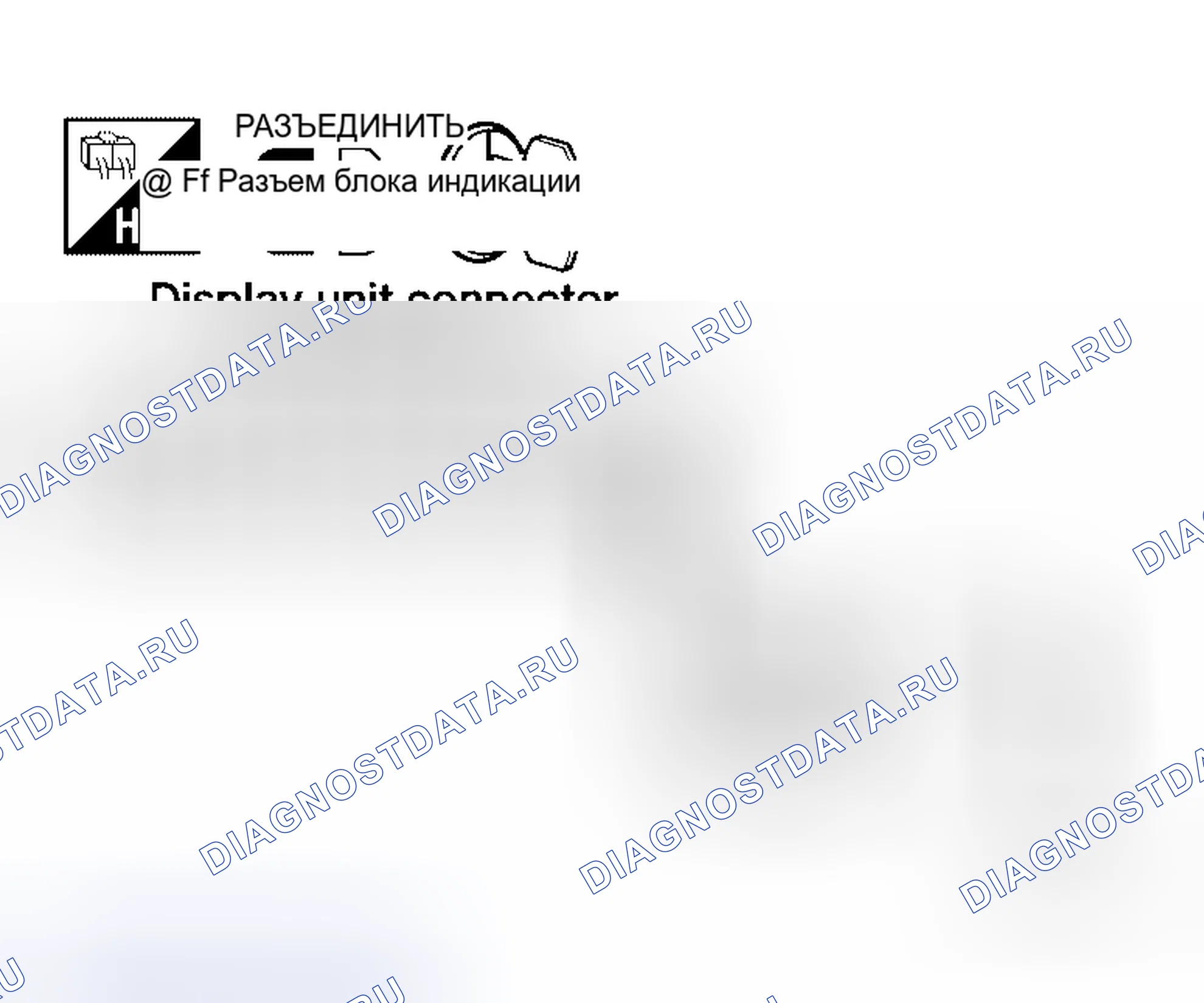 Рис. 35. Honda Jazz I
