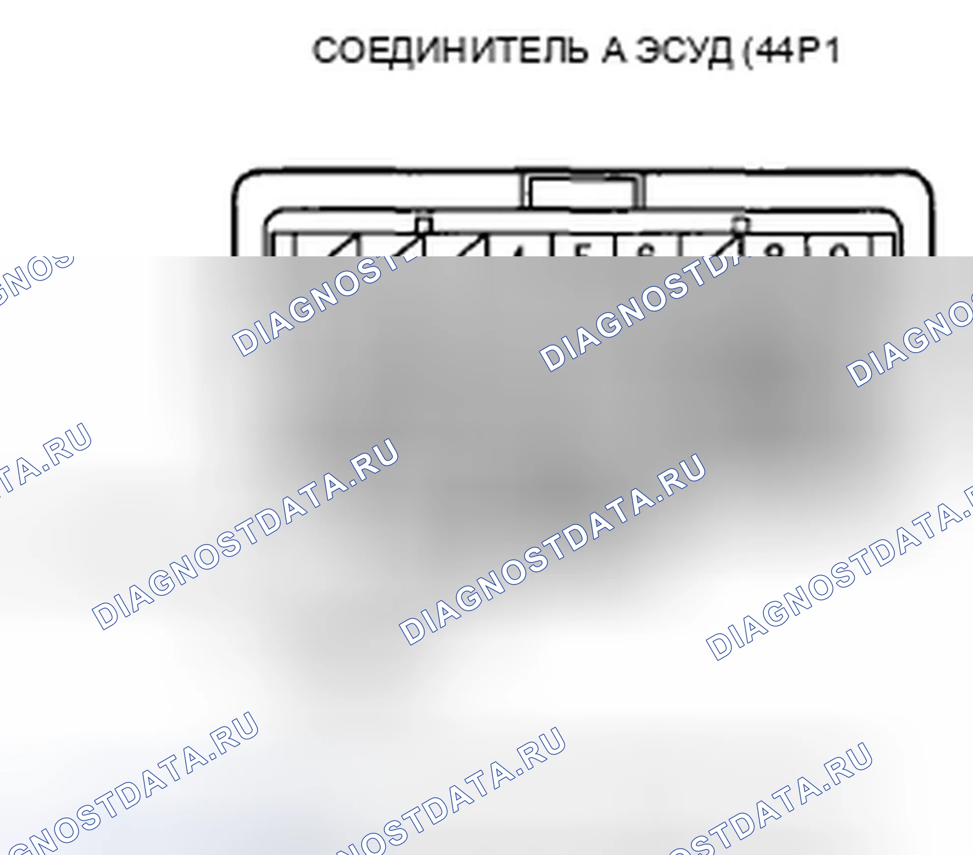 Рис. 692. Honda Civic VIII