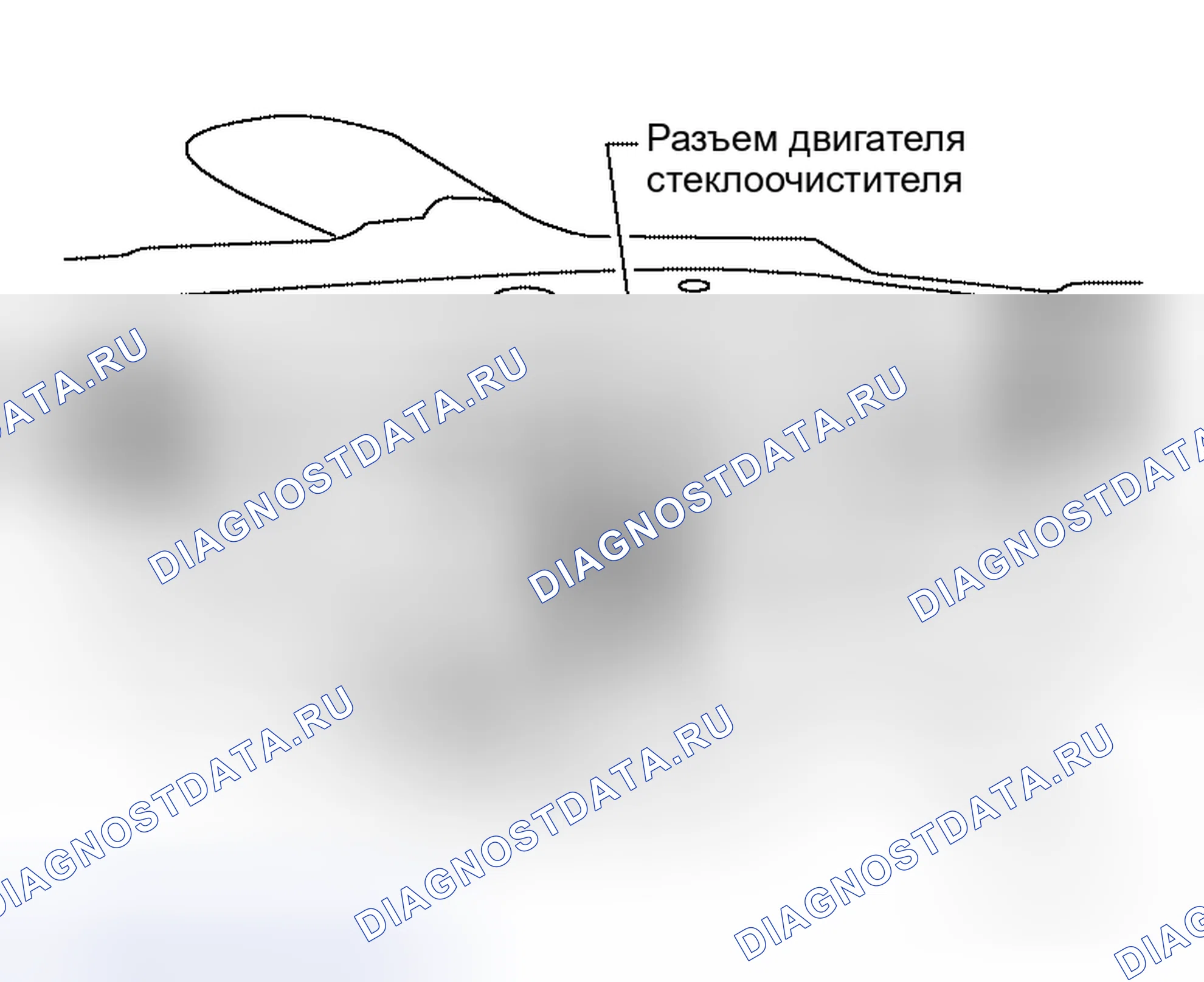 Рис. 16: Демонтаж. Honda Odyssey I