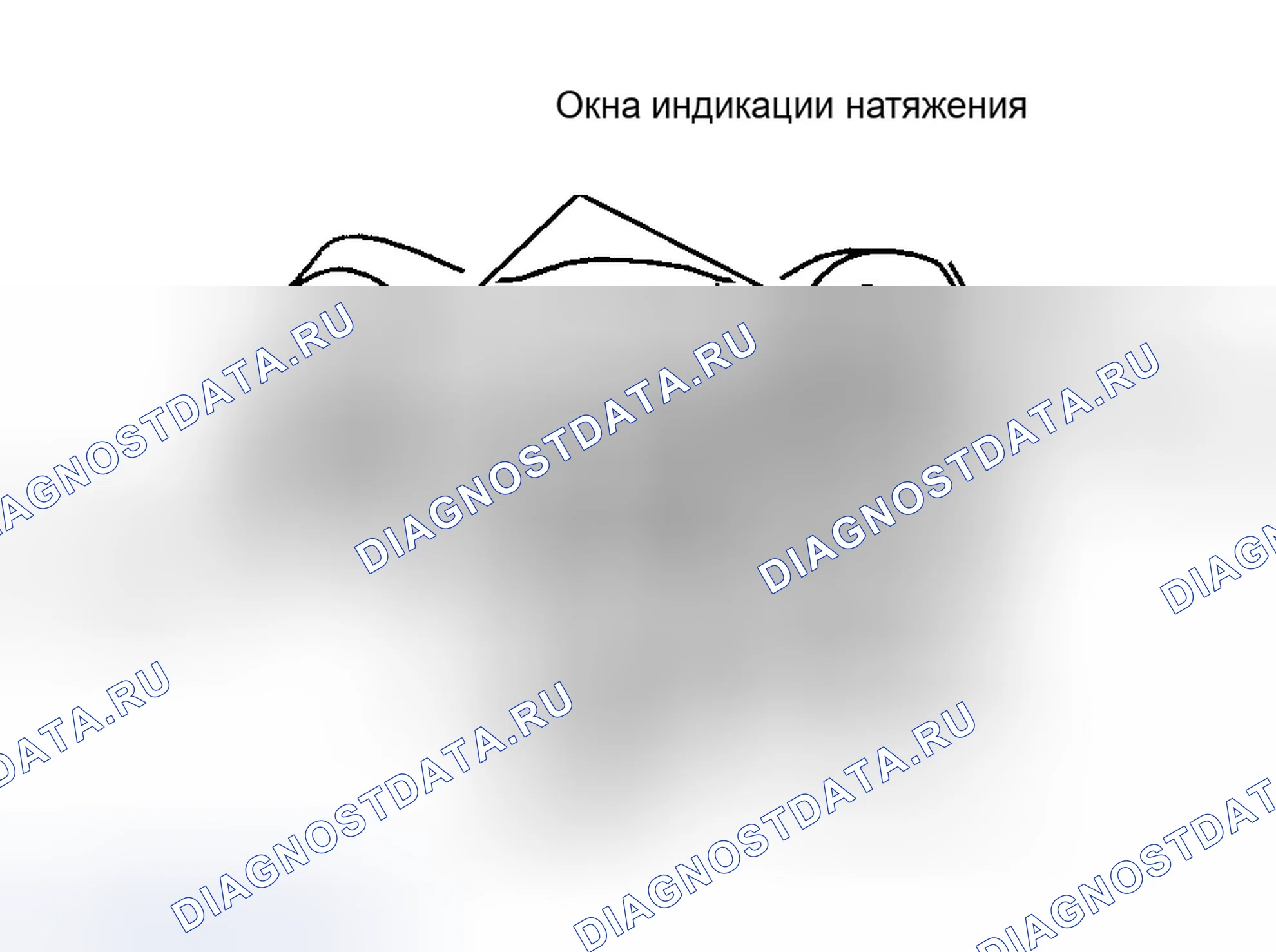Рис. 19. Chevrolet Venture I