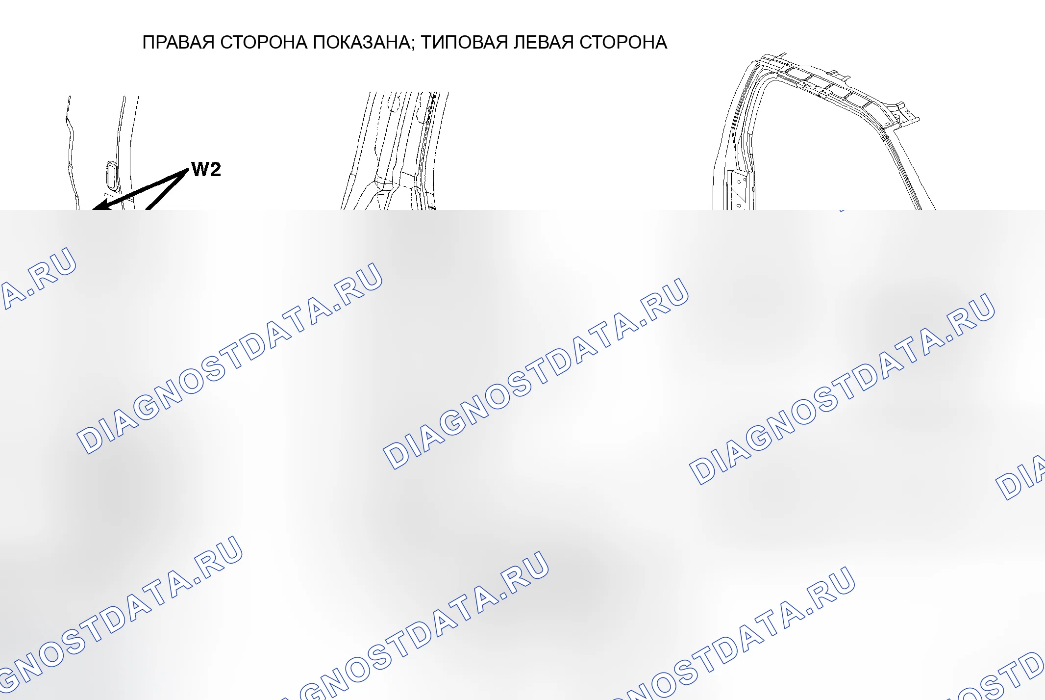Рис. 98. Dodge Dakota III