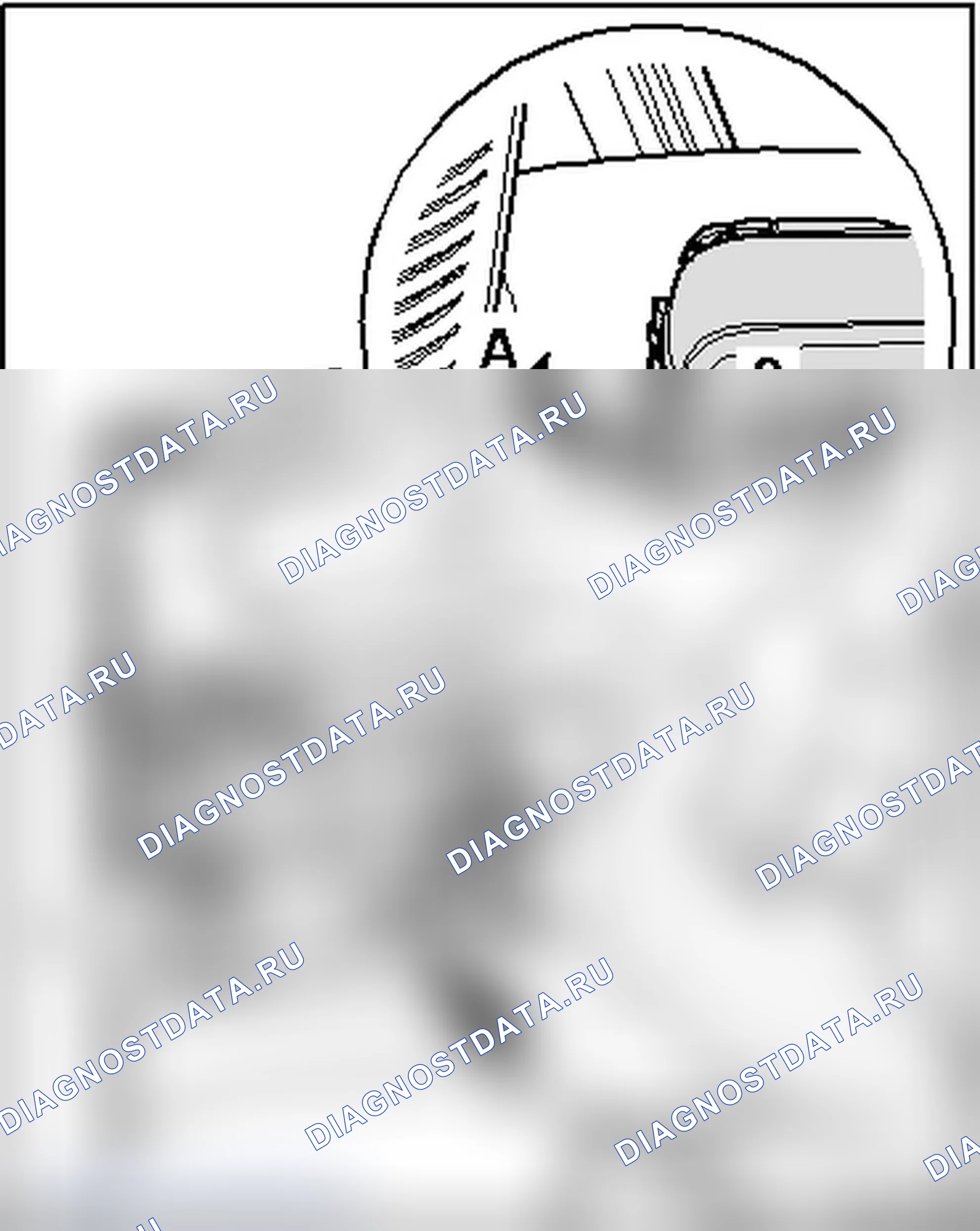 Рис. 404. Audi S4 B7