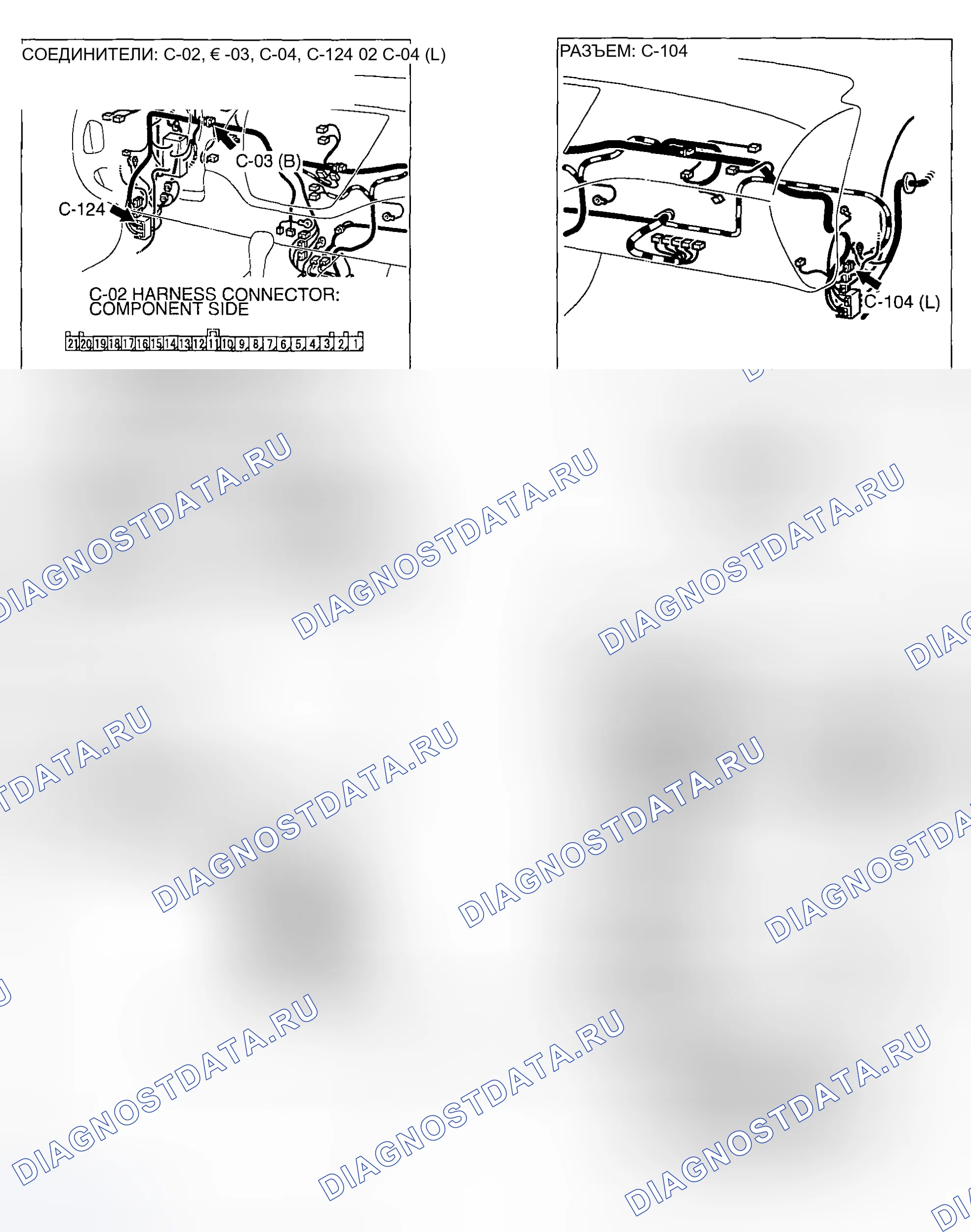 Рис. 83. Mazda MX-5 NA