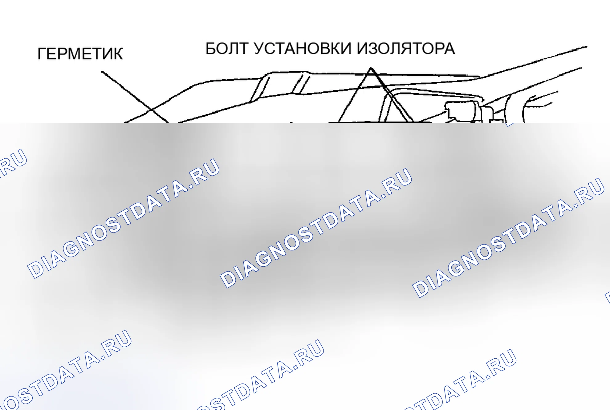 Рис. 42: Проверка сопротивления (на транспортном средстве). Mazda RX-8 I