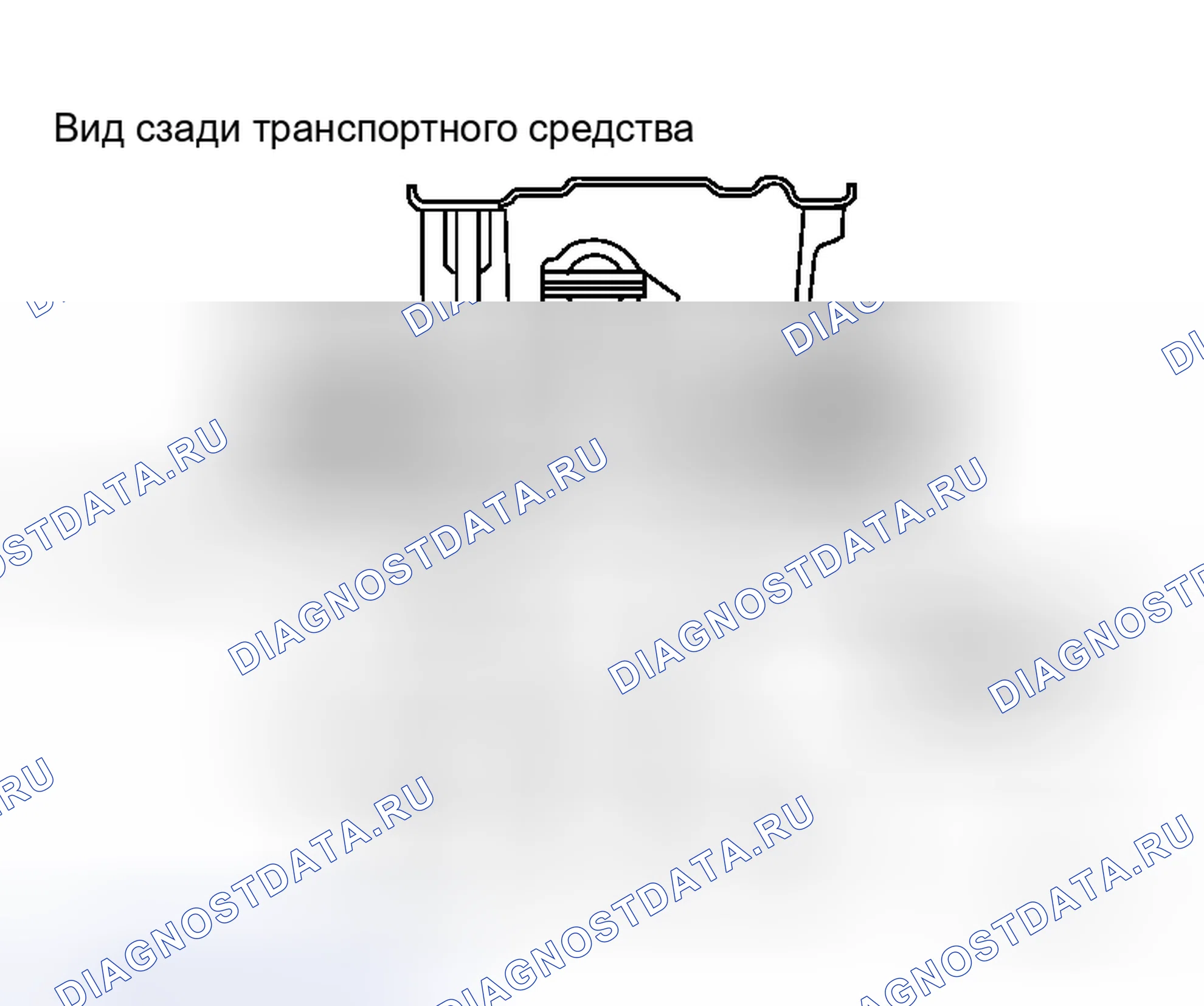 Рис. 176. Honda Life I
