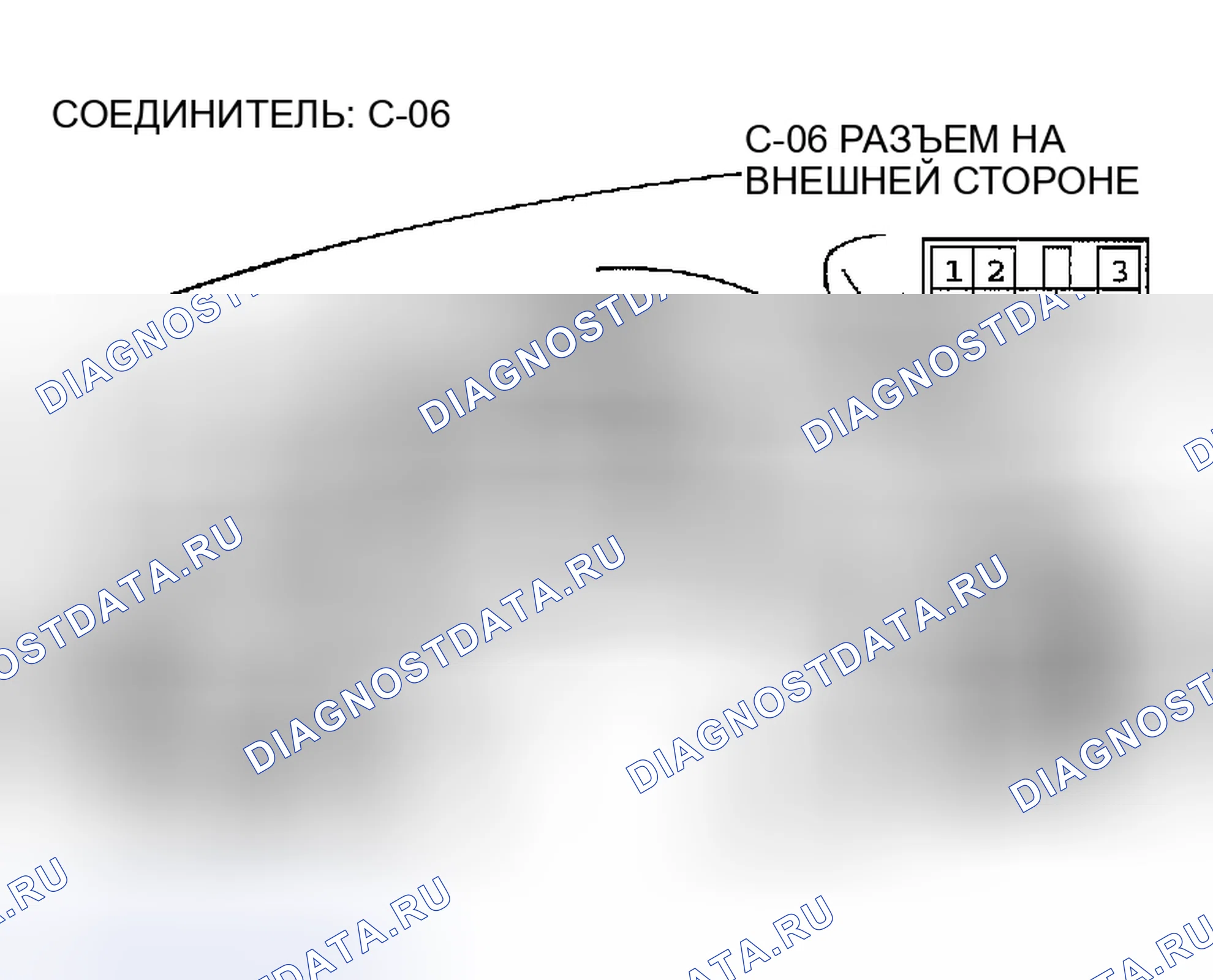 Рис. 24. Chrysler Sebring II рестайлинг