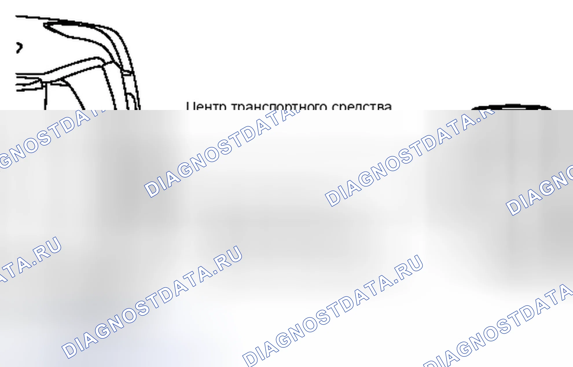 Рис. 577. Toyota Highlander II рестайлинг