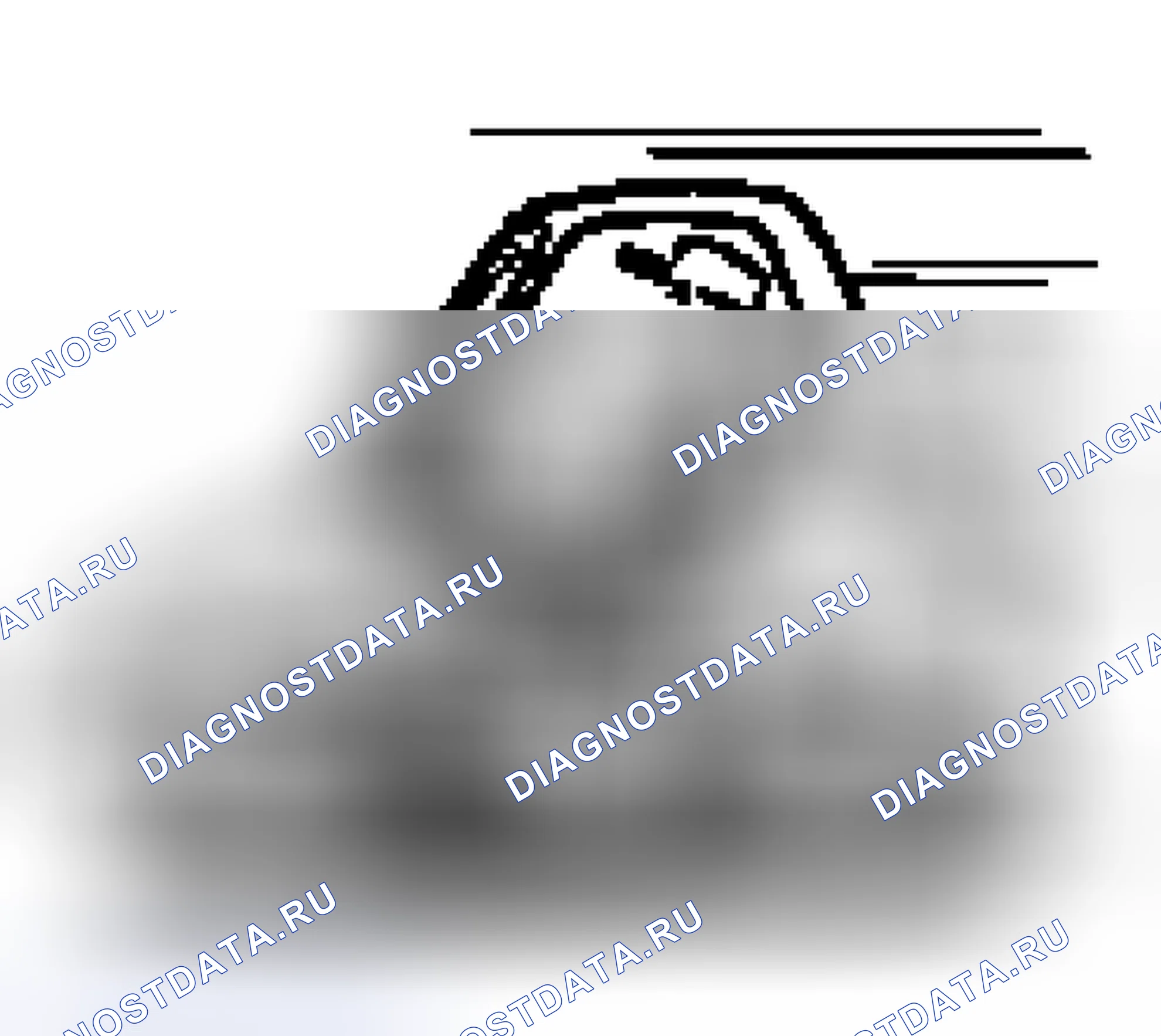 Рис. 139. Honda Integra I