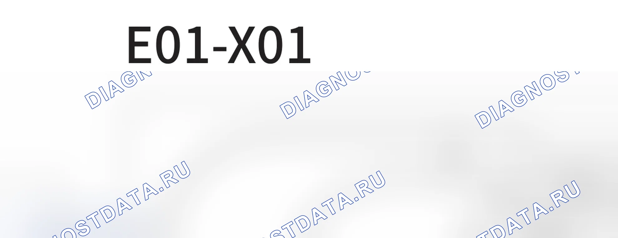Распиновка разъёма E01-X01 — внешний вид и назначение контактов. Haval H6 Coupe II