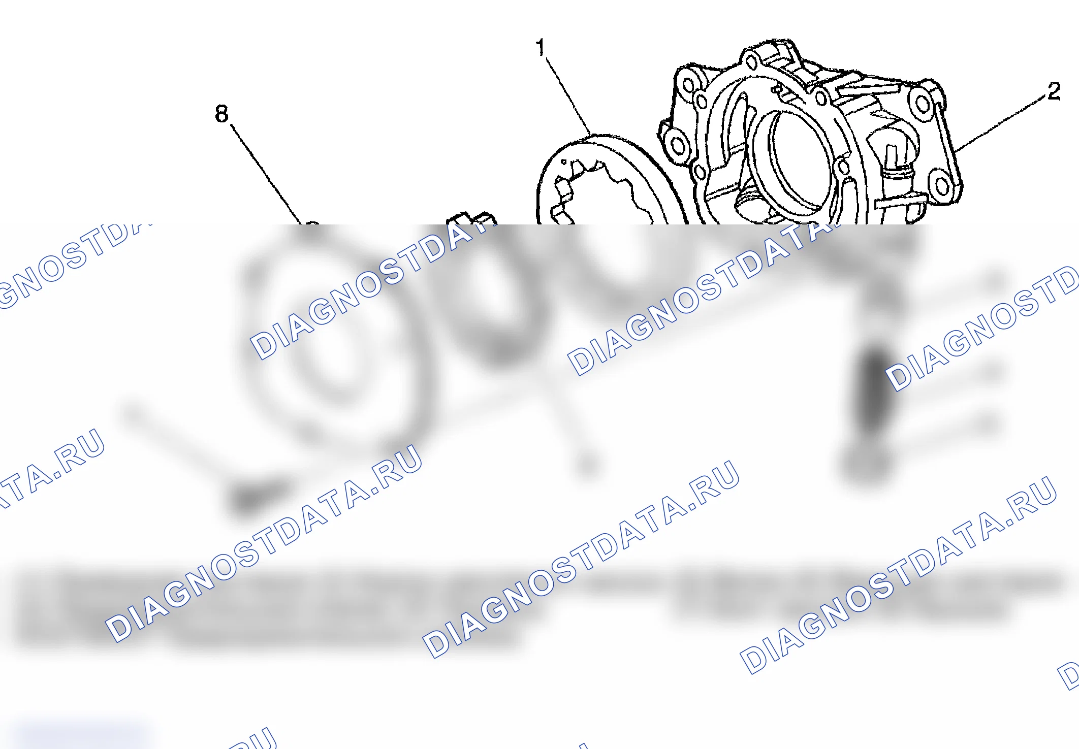 Рис. 891. GMC Sierra 1500 HD 